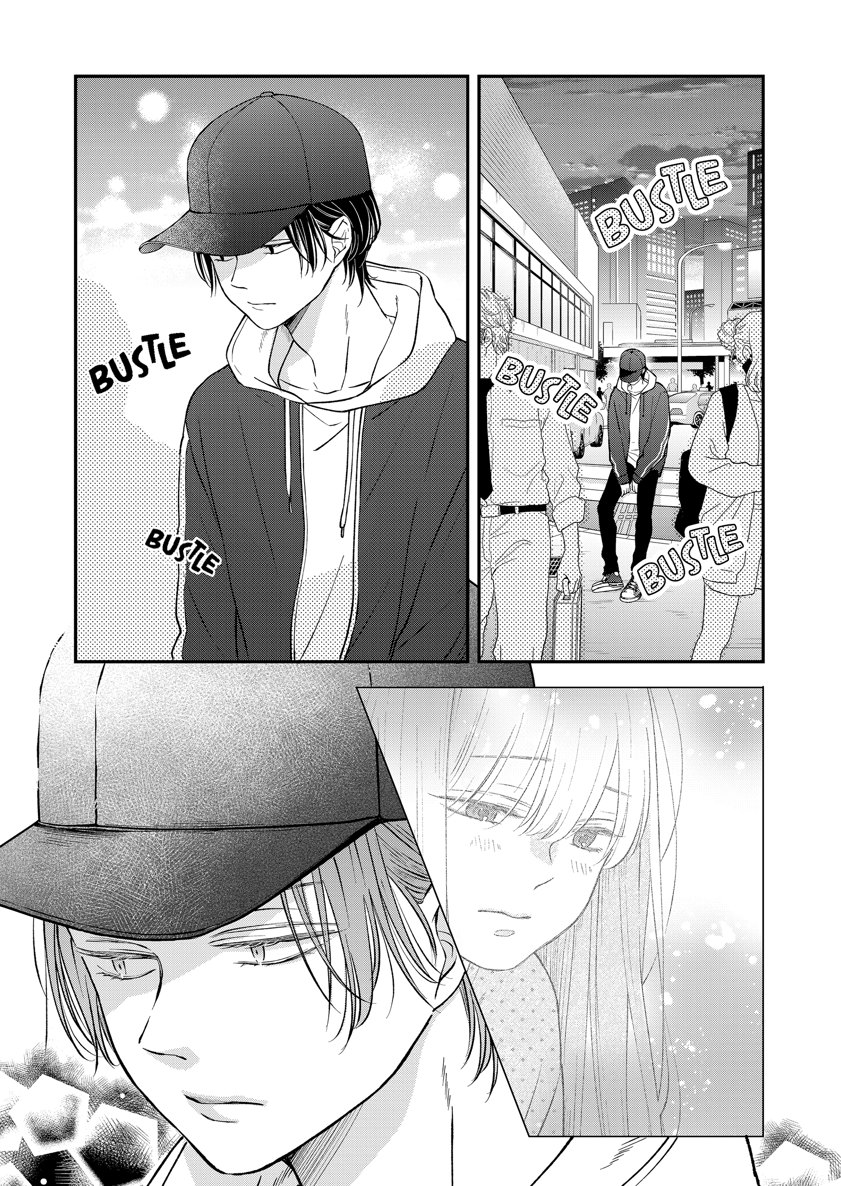 My Love Story with Yamada-kun at Lv999 Chapter 79 - Page 8