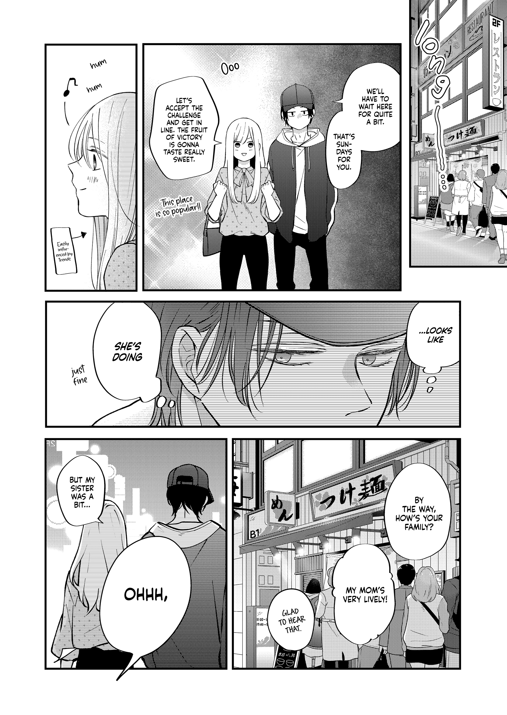 My Love Story with Yamada-kun at Lv999 Chapter 79 - Page 11