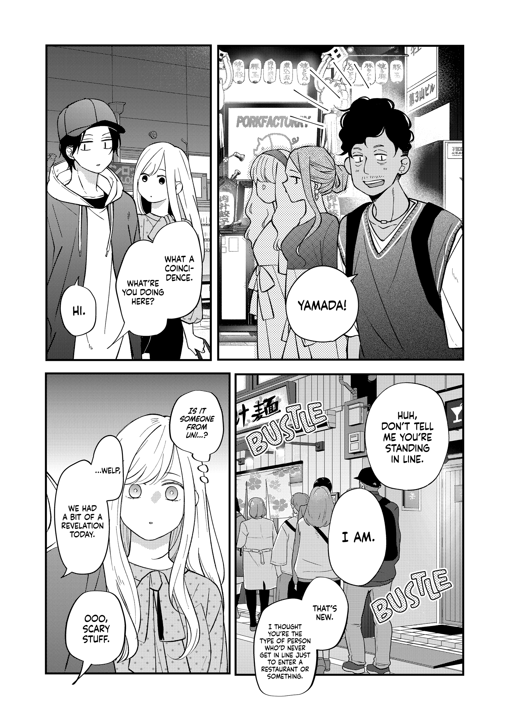 My Love Story with Yamada-kun at Lv999 Chapter 79 - Page 12
