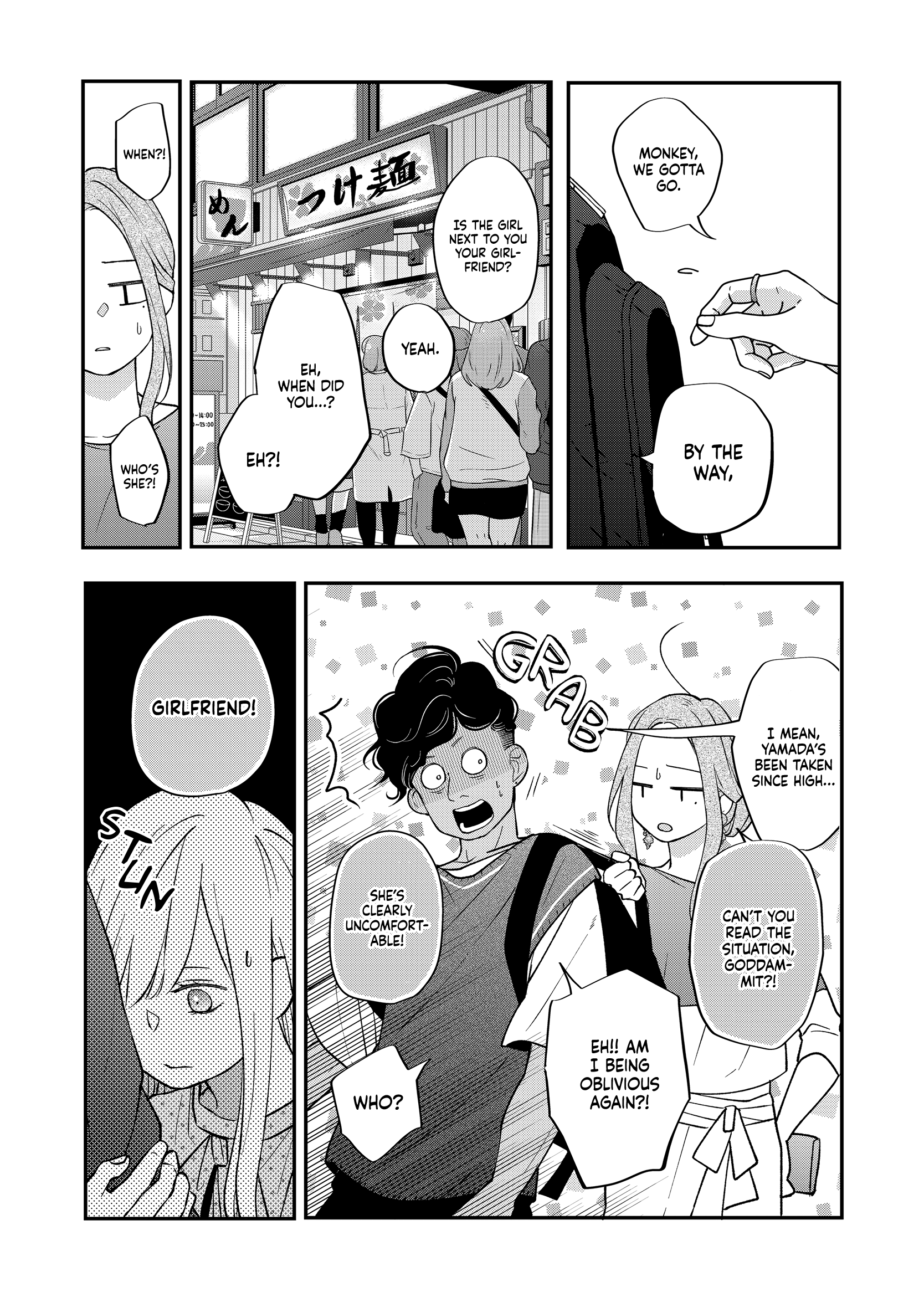 My Love Story with Yamada-kun at Lv999 Chapter 79 - Page 14