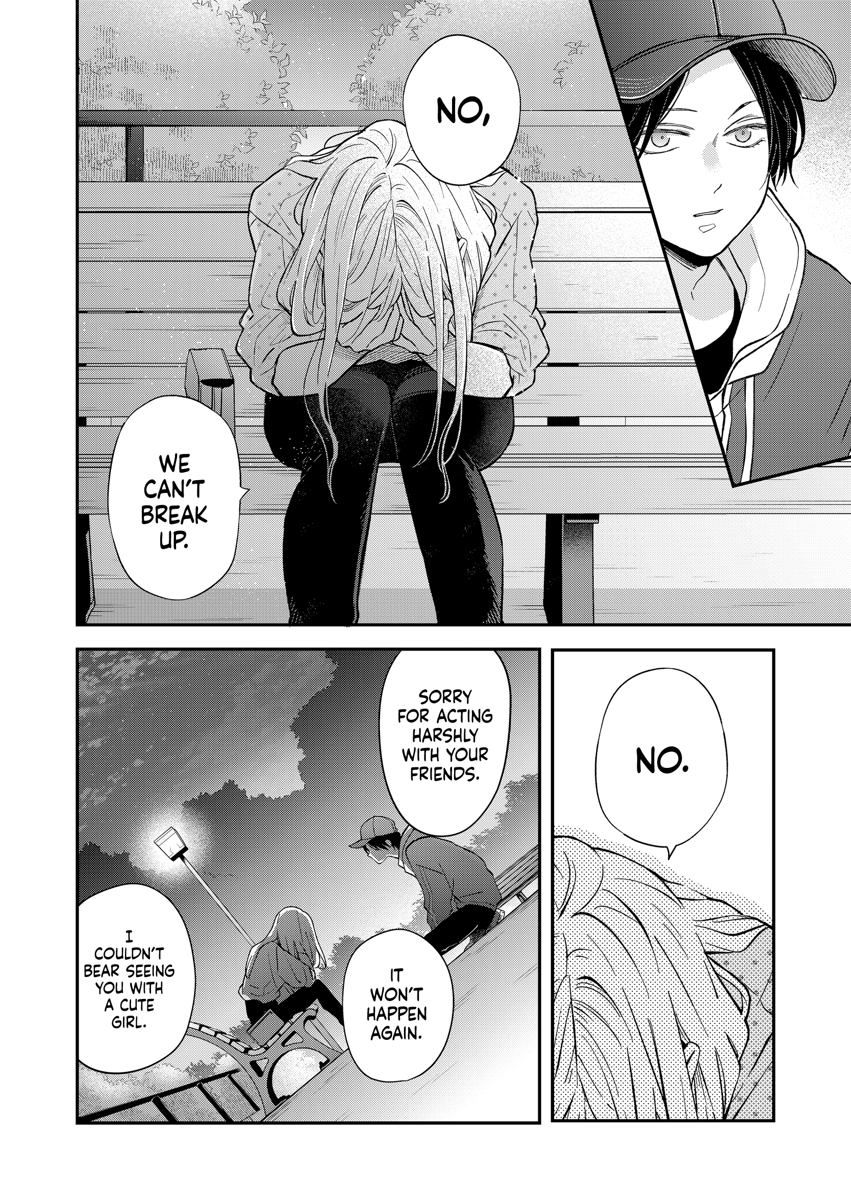 My Love Story with Yamada-kun at Lv999 Chapter 80 - Page 5