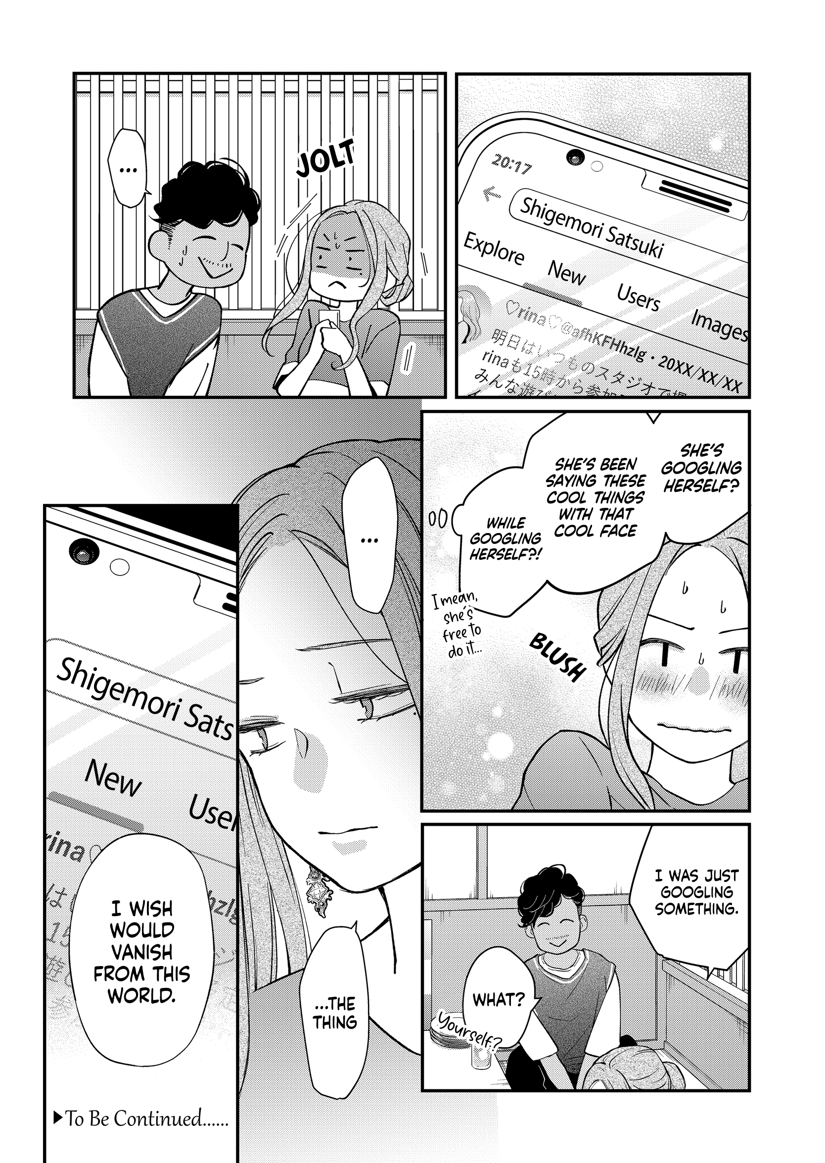 My Love Story with Yamada-kun at Lv999 Chapter 80 - Page 15