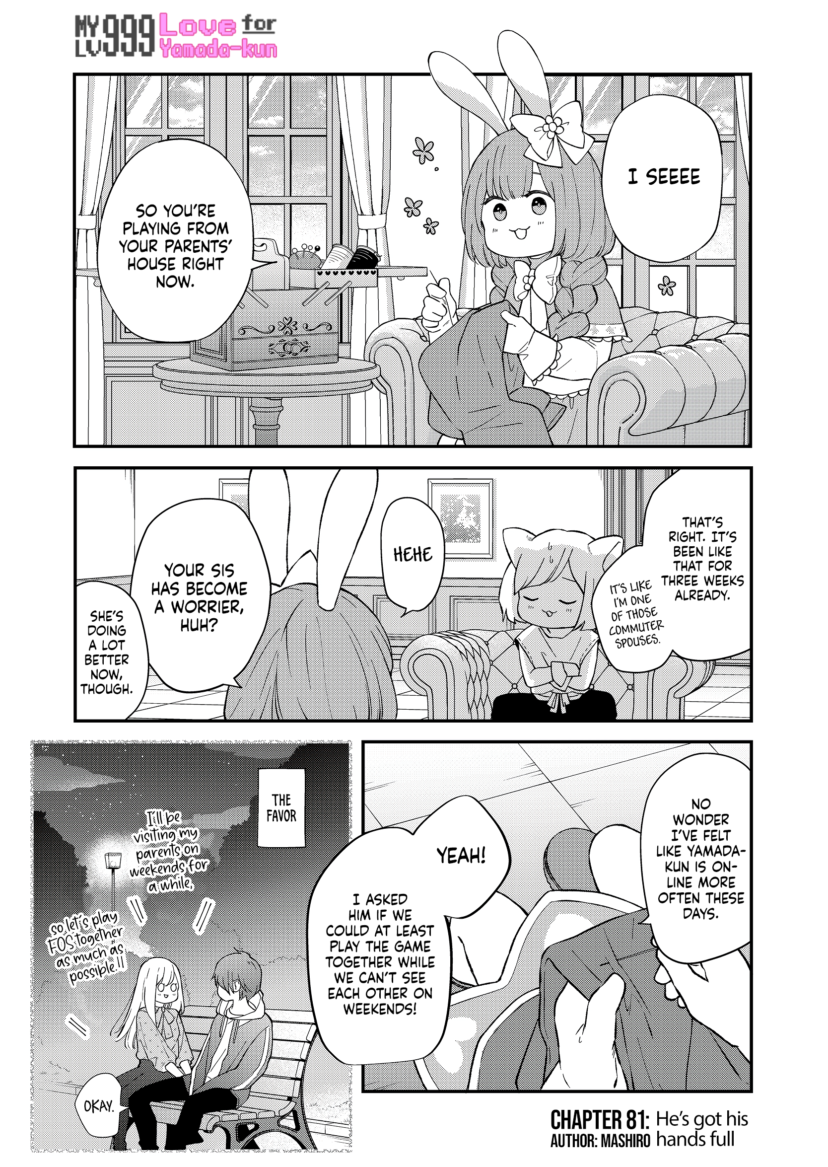 My Love Story with Yamada-kun at Lv999 Chapter 81 - Page 2