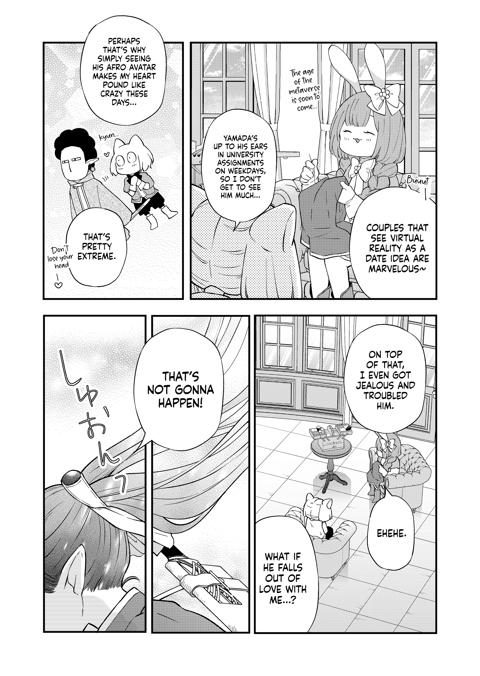 My Love Story with Yamada-kun at Lv999 Chapter 81 - Page 5