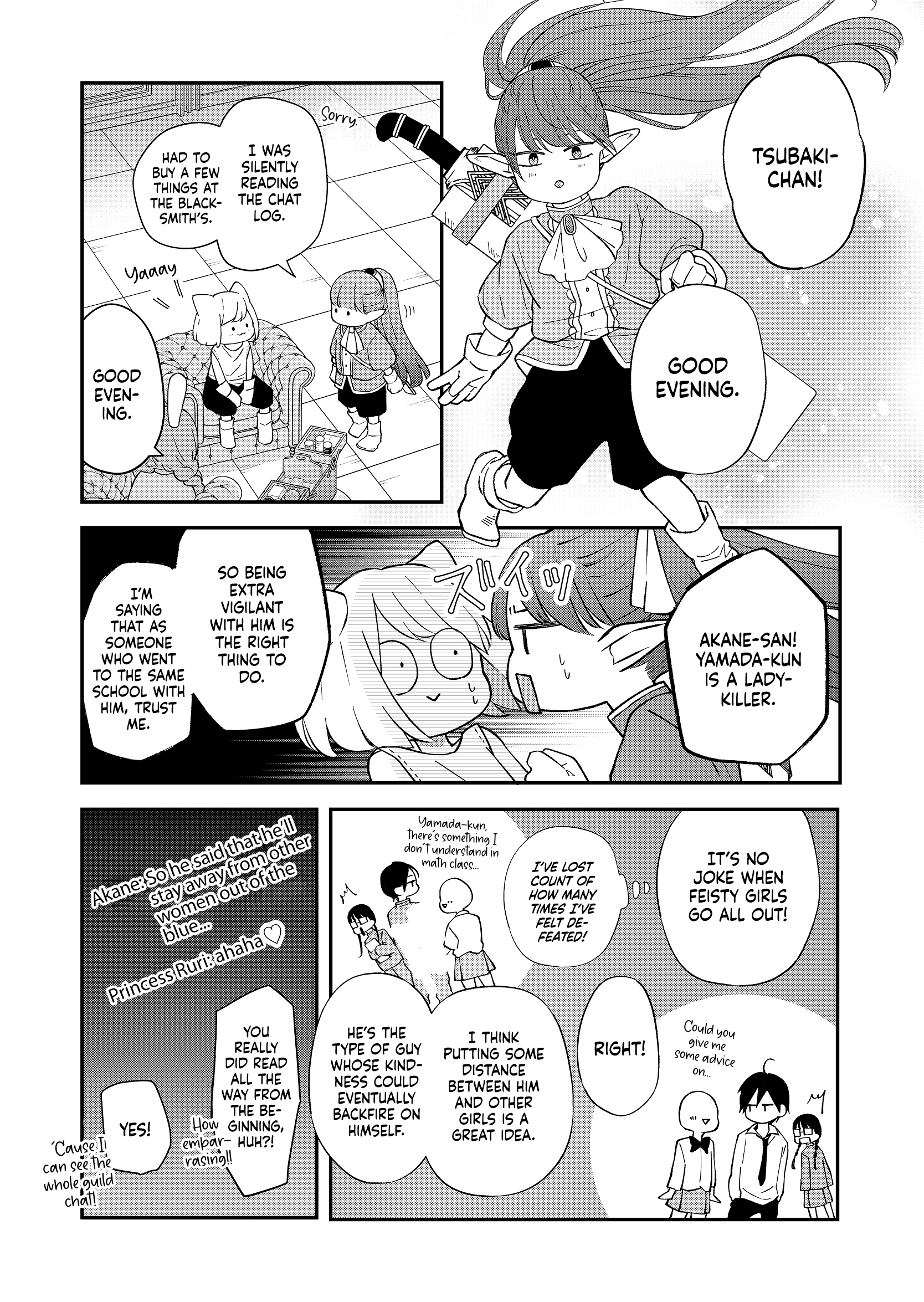 My Love Story with Yamada-kun at Lv999 Chapter 81 - Page 6