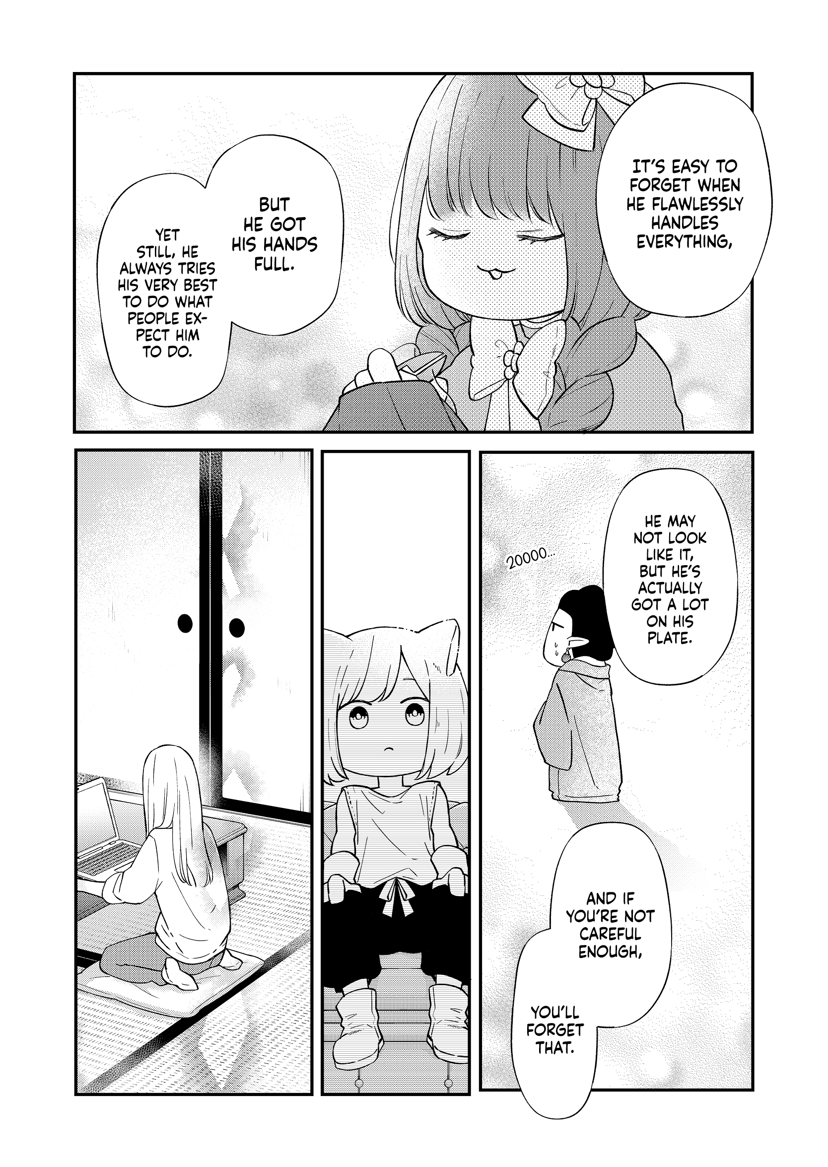 My Love Story with Yamada-kun at Lv999 Chapter 81 - Page 8