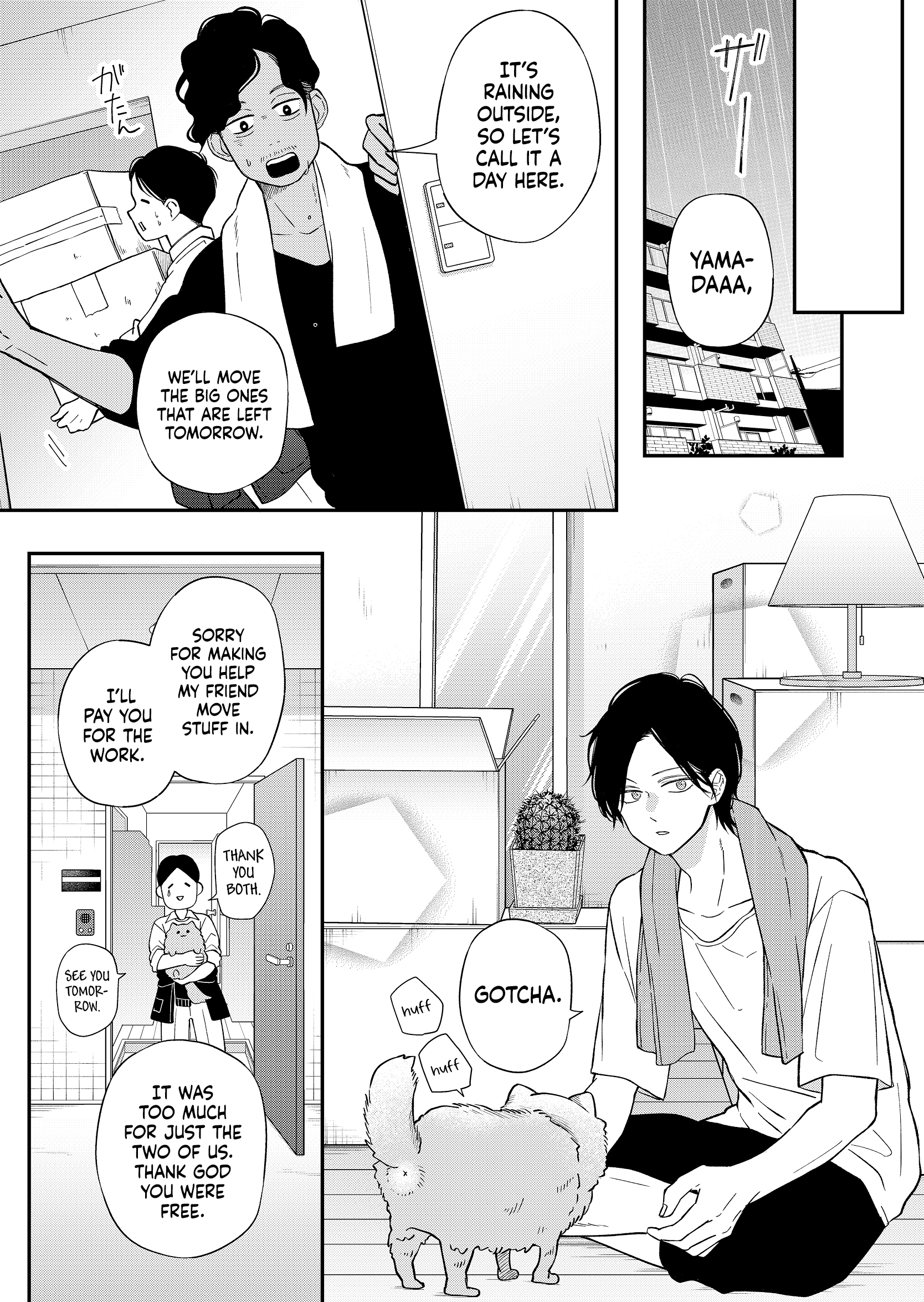 My Love Story with Yamada-kun at Lv999 Chapter 81 - Page 10
