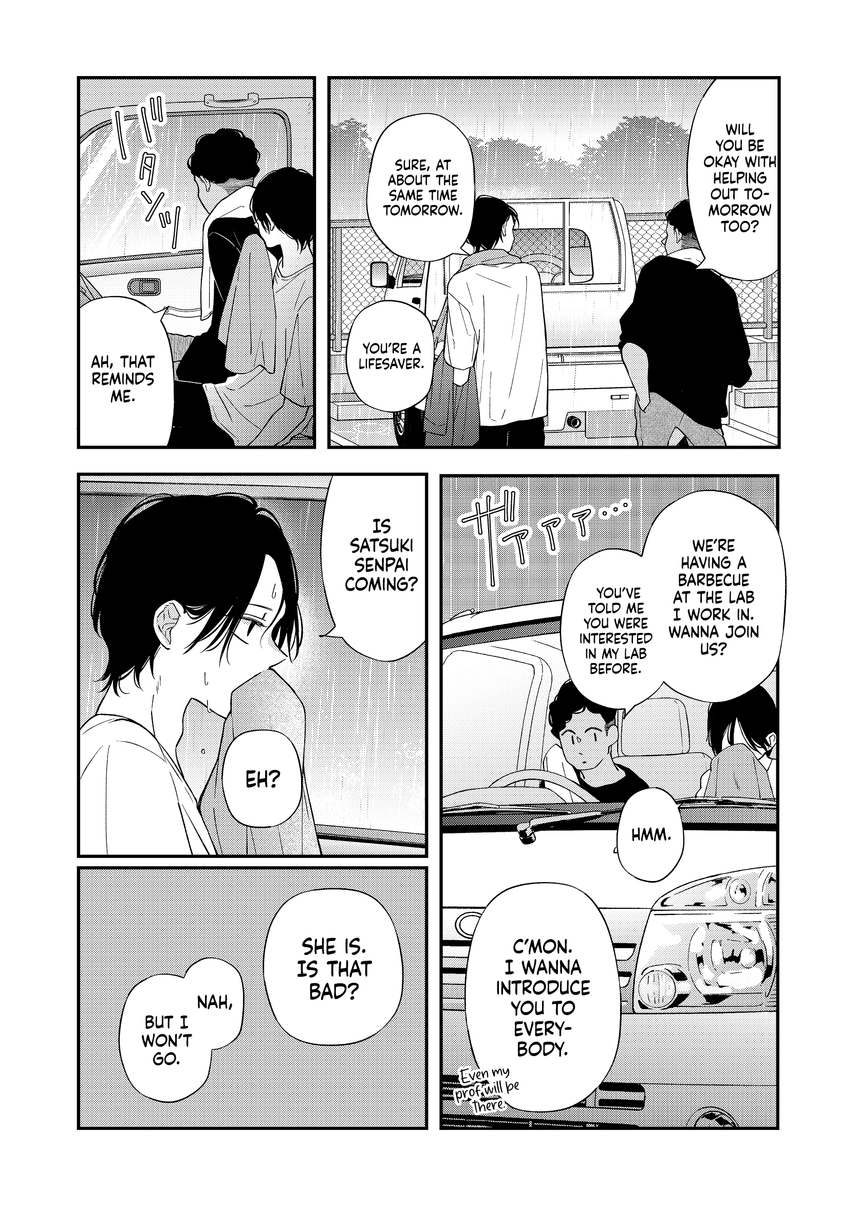 My Love Story with Yamada-kun at Lv999 Chapter 81 - Page 11