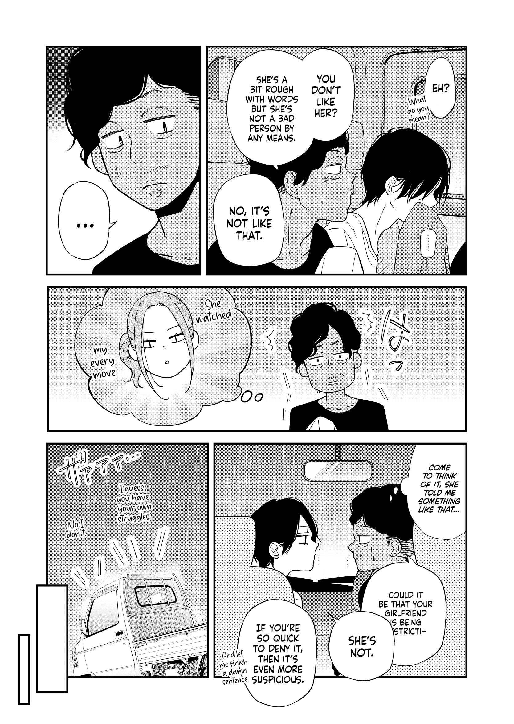 My Love Story with Yamada-kun at Lv999 Chapter 81 - Page 12