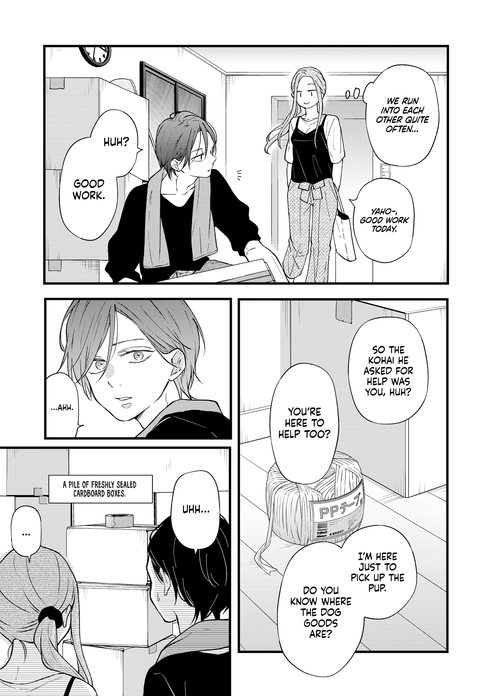 My Love Story with Yamada-kun at Lv999 Chapter 82 - Page 4