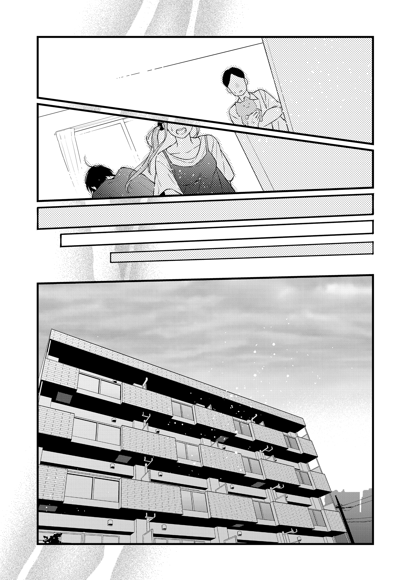 My Love Story with Yamada-kun at Lv999 Chapter 82 - Page 9