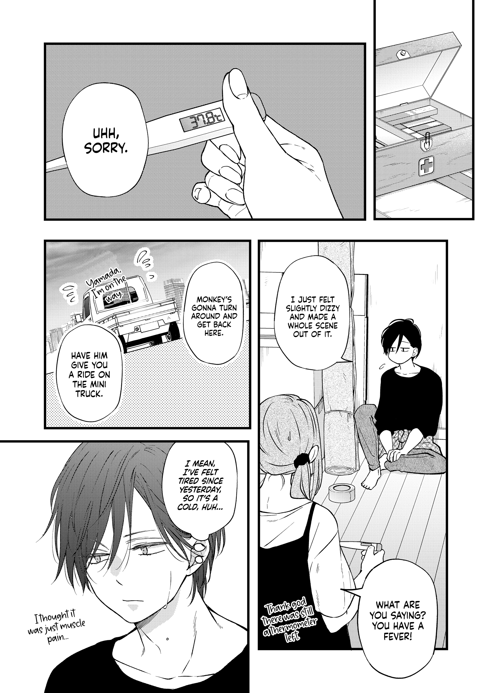 My Love Story with Yamada-kun at Lv999 Chapter 82 - Page 10