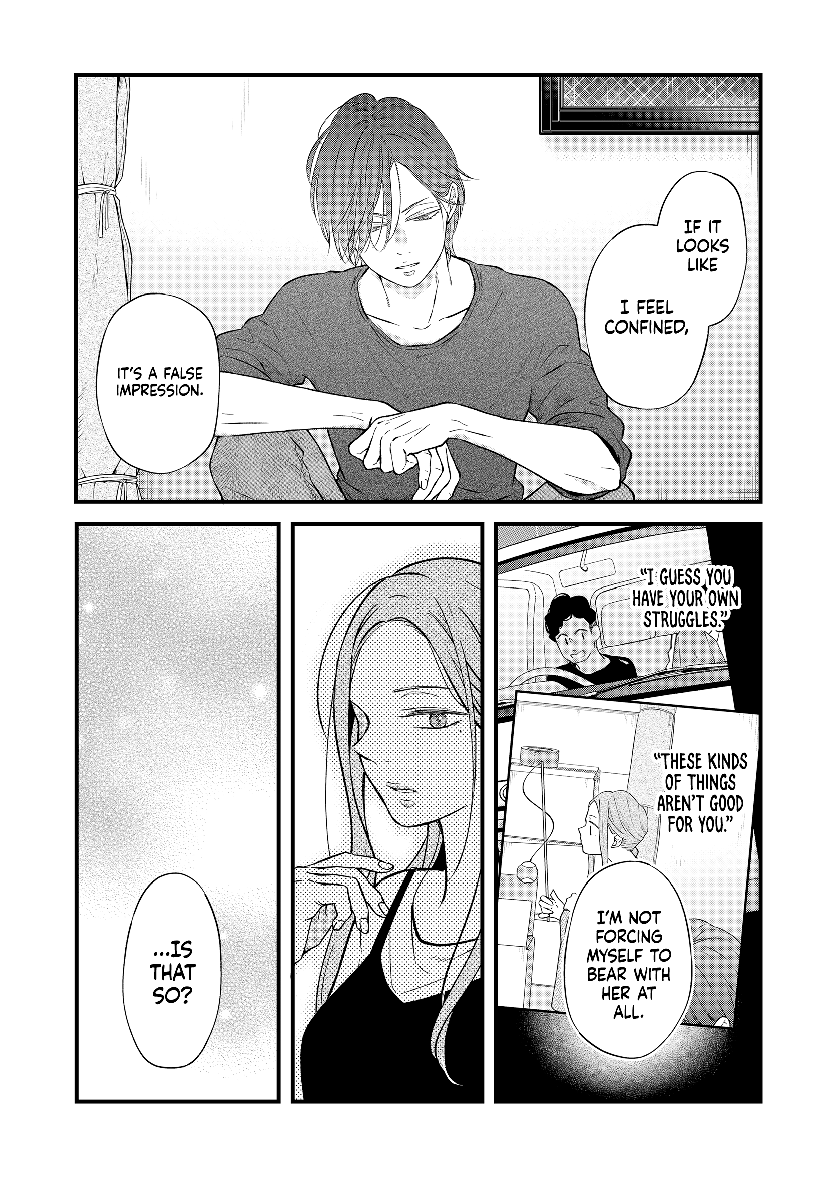 My Love Story with Yamada-kun at Lv999 Chapter 82 - Page 14