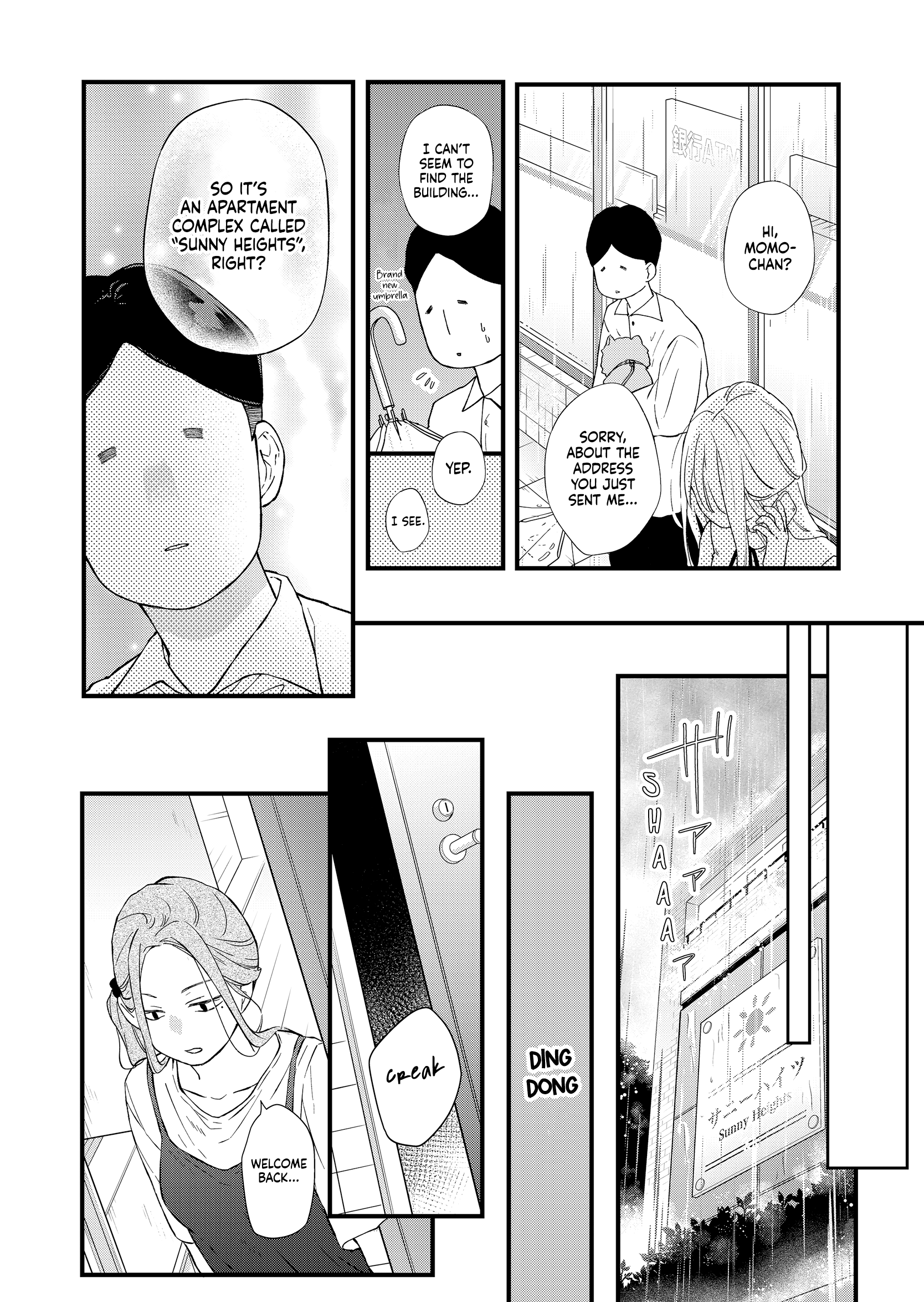 My Love Story with Yamada-kun at Lv999 Chapter 83 - Page 3