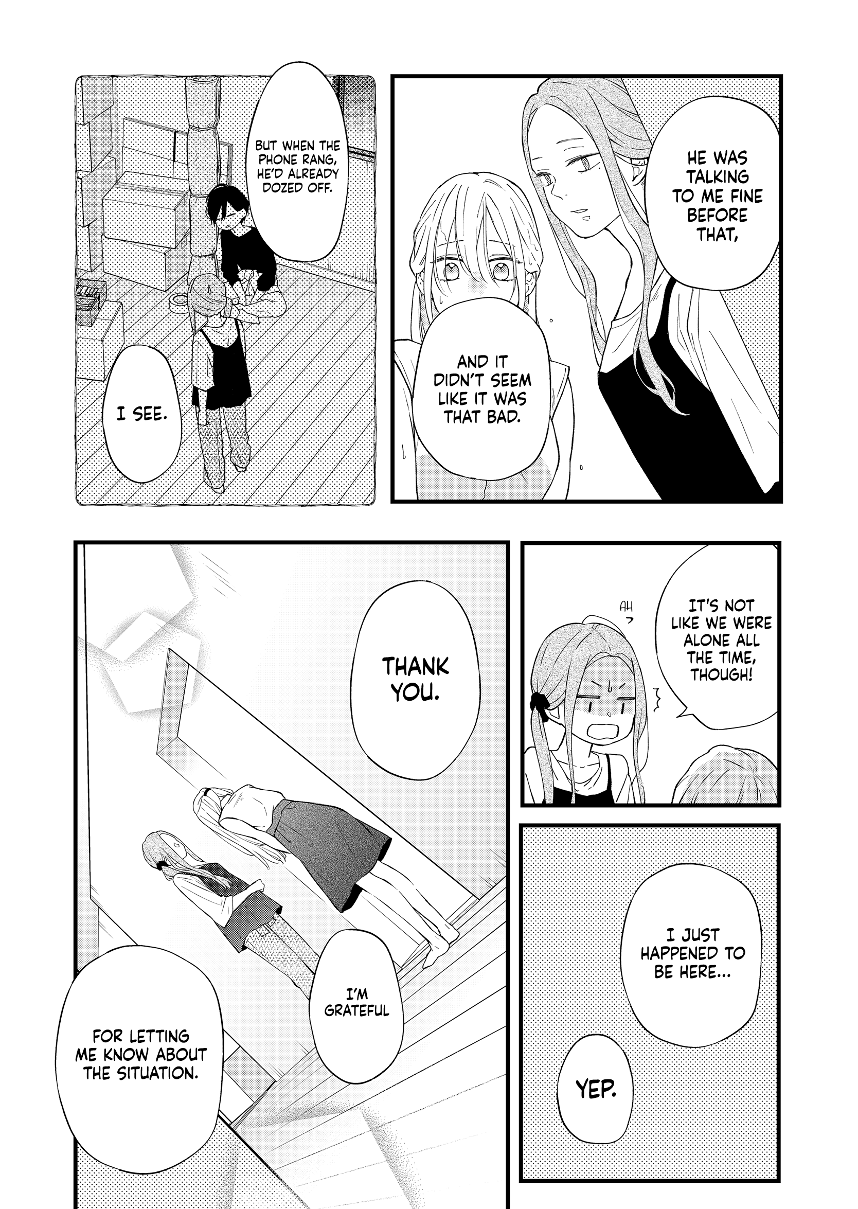 My Love Story with Yamada-kun at Lv999 Chapter 83 - Page 5