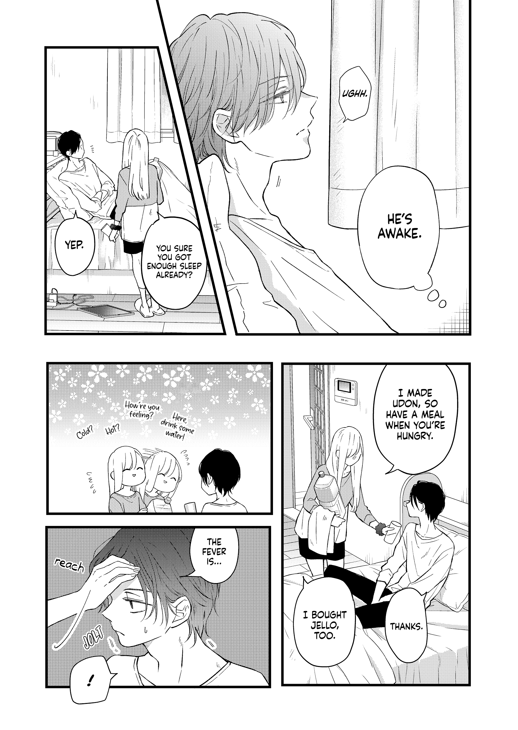My Love Story with Yamada-kun at Lv999 Chapter 84 - Page 4
