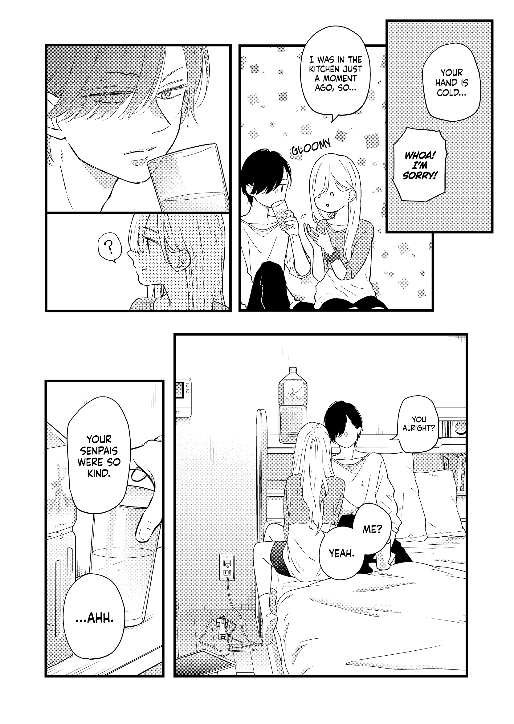 My Love Story with Yamada-kun at Lv999 Chapter 84 - Page 5