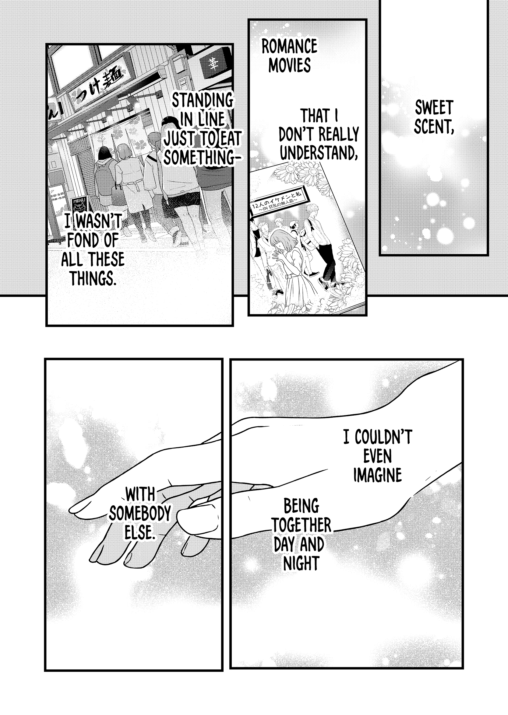 My Love Story with Yamada-kun at Lv999 Chapter 84 - Page 13