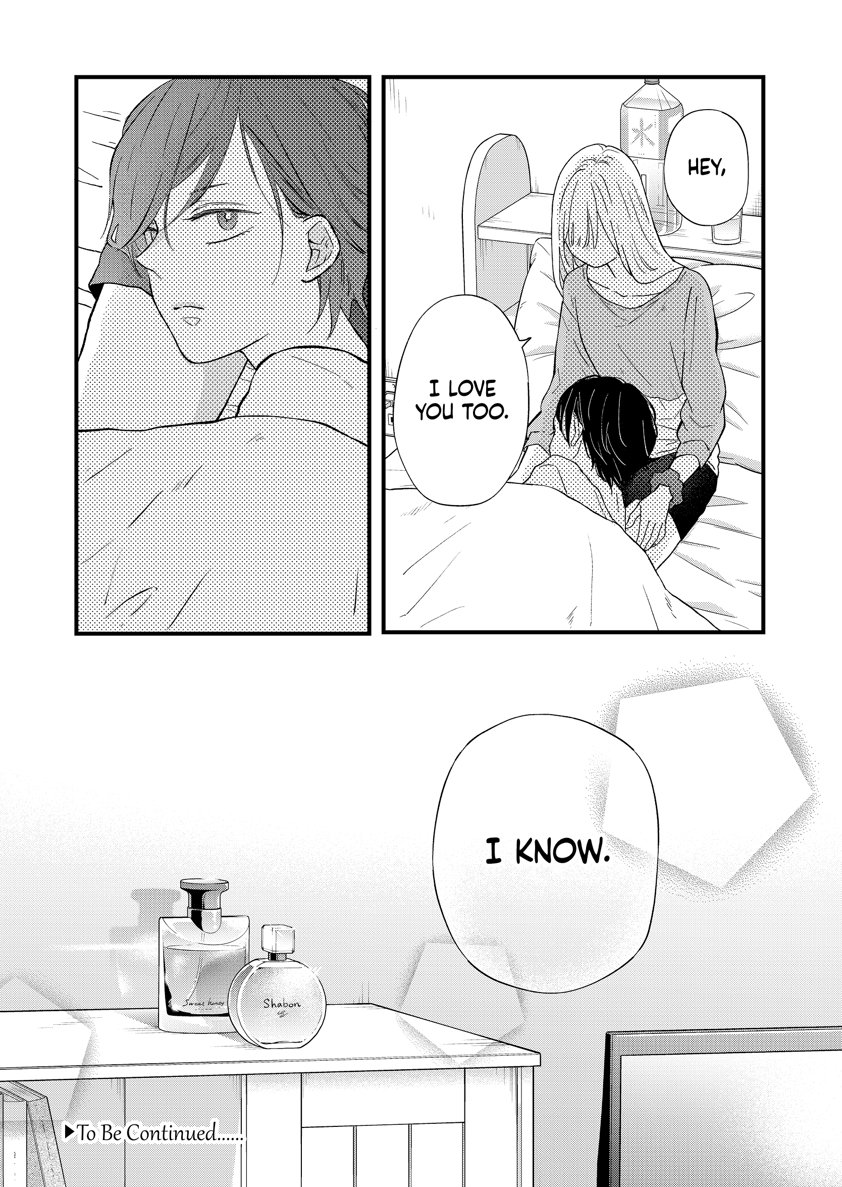 My Love Story with Yamada-kun at Lv999 Chapter 84 - Page 15