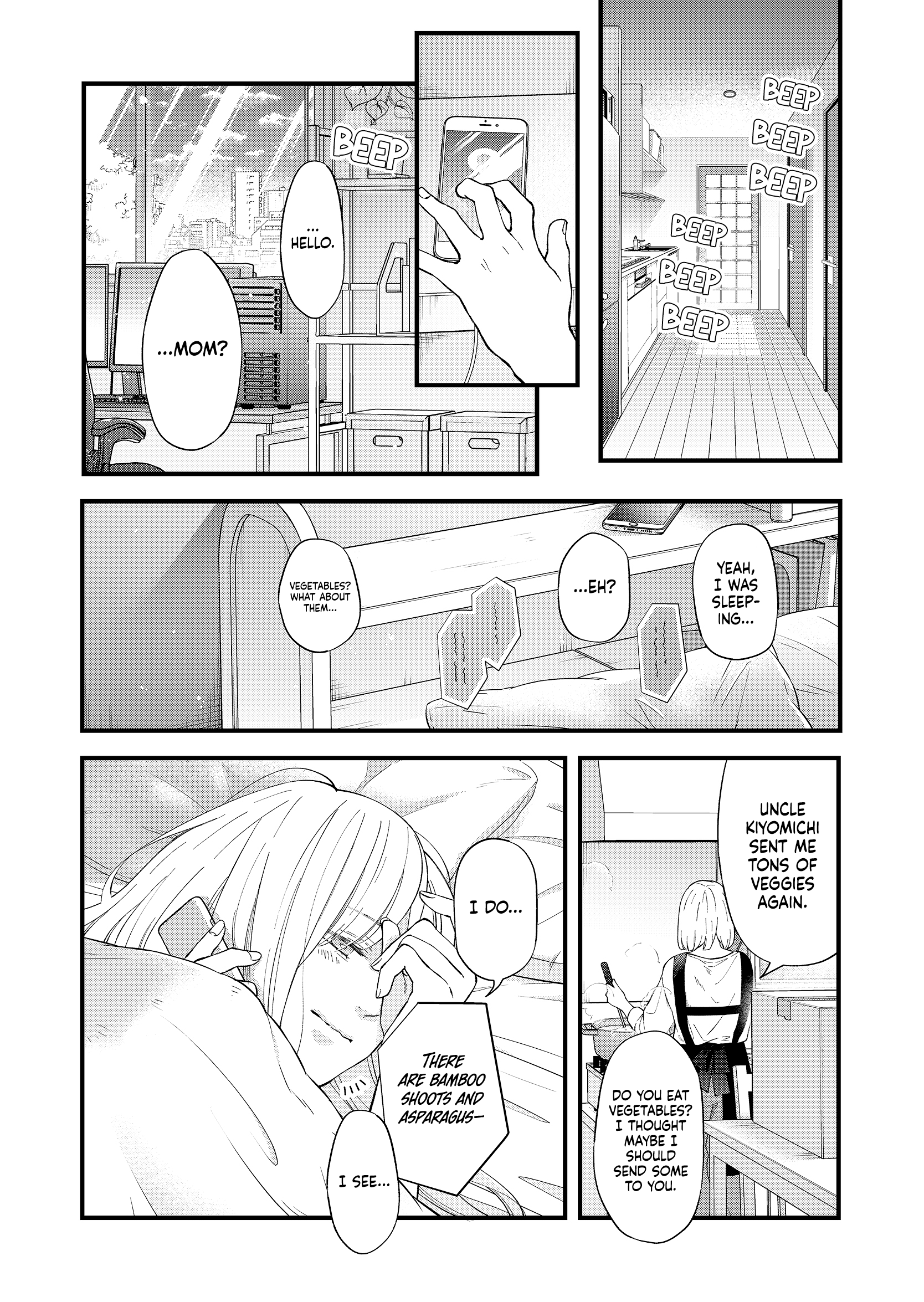 My Love Story with Yamada-kun at Lv999 Chapter 85 - Page 3