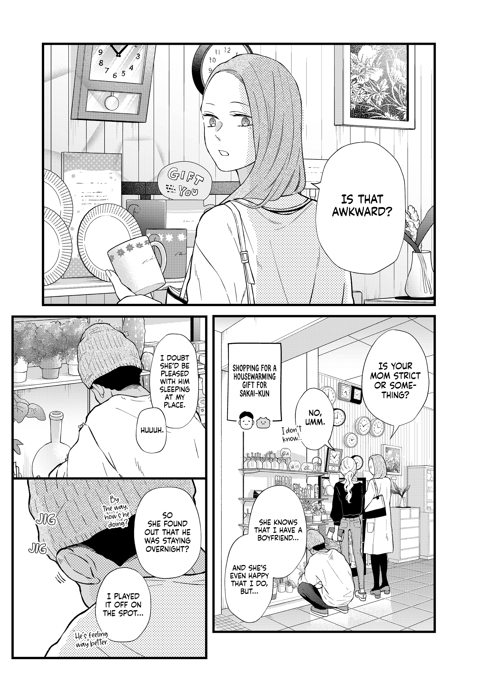 My Love Story with Yamada-kun at Lv999 Chapter 85 - Page 6