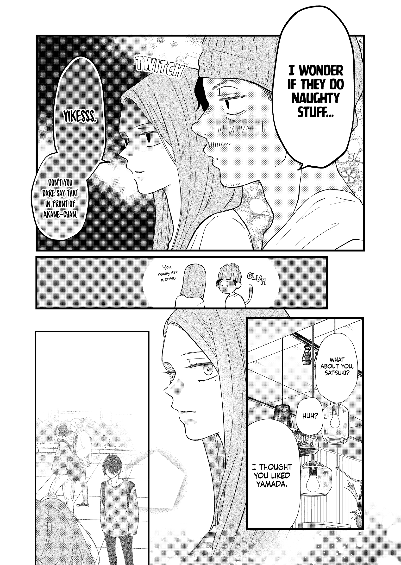 My Love Story with Yamada-kun at Lv999 Chapter 85 - Page 8