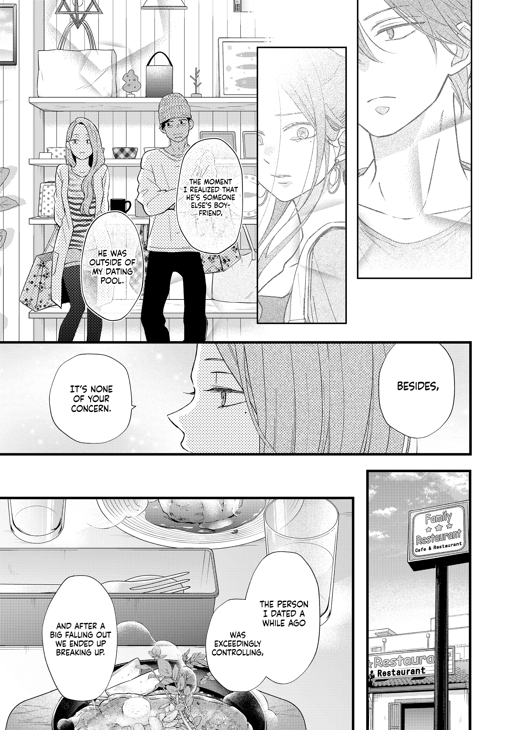 My Love Story with Yamada-kun at Lv999 Chapter 85 - Page 9
