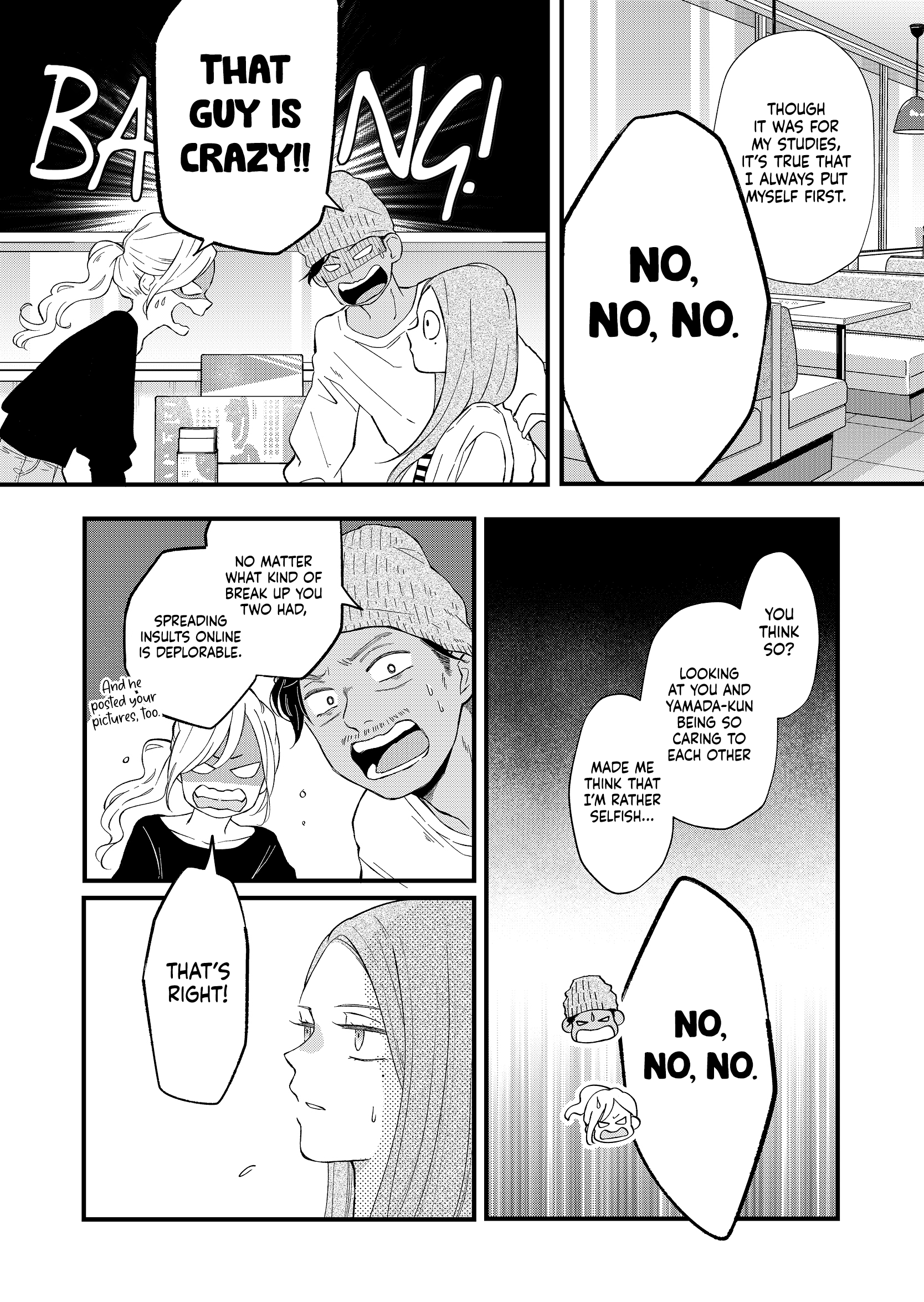 My Love Story with Yamada-kun at Lv999 Chapter 85 - Page 12