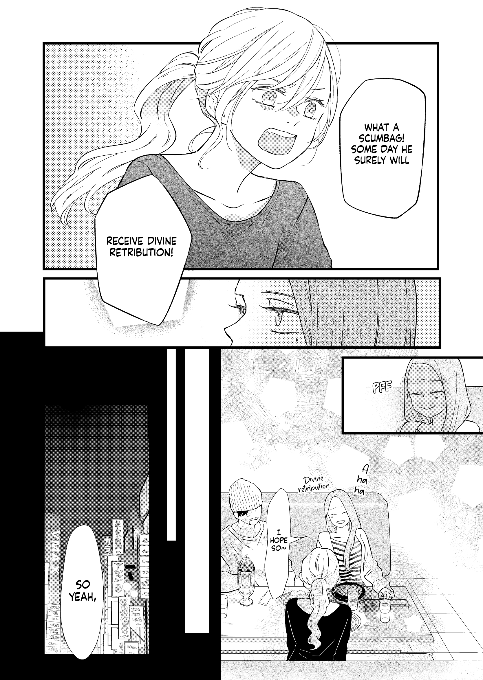 My Love Story with Yamada-kun at Lv999 Chapter 85 - Page 13