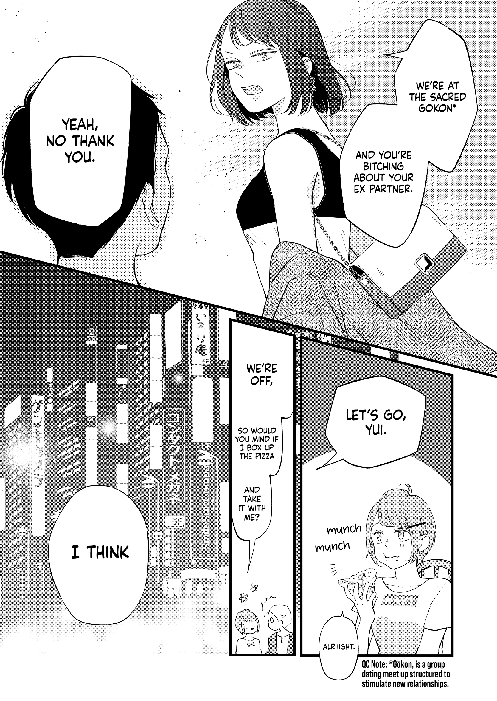 My Love Story with Yamada-kun at Lv999 Chapter 85 - Page 16