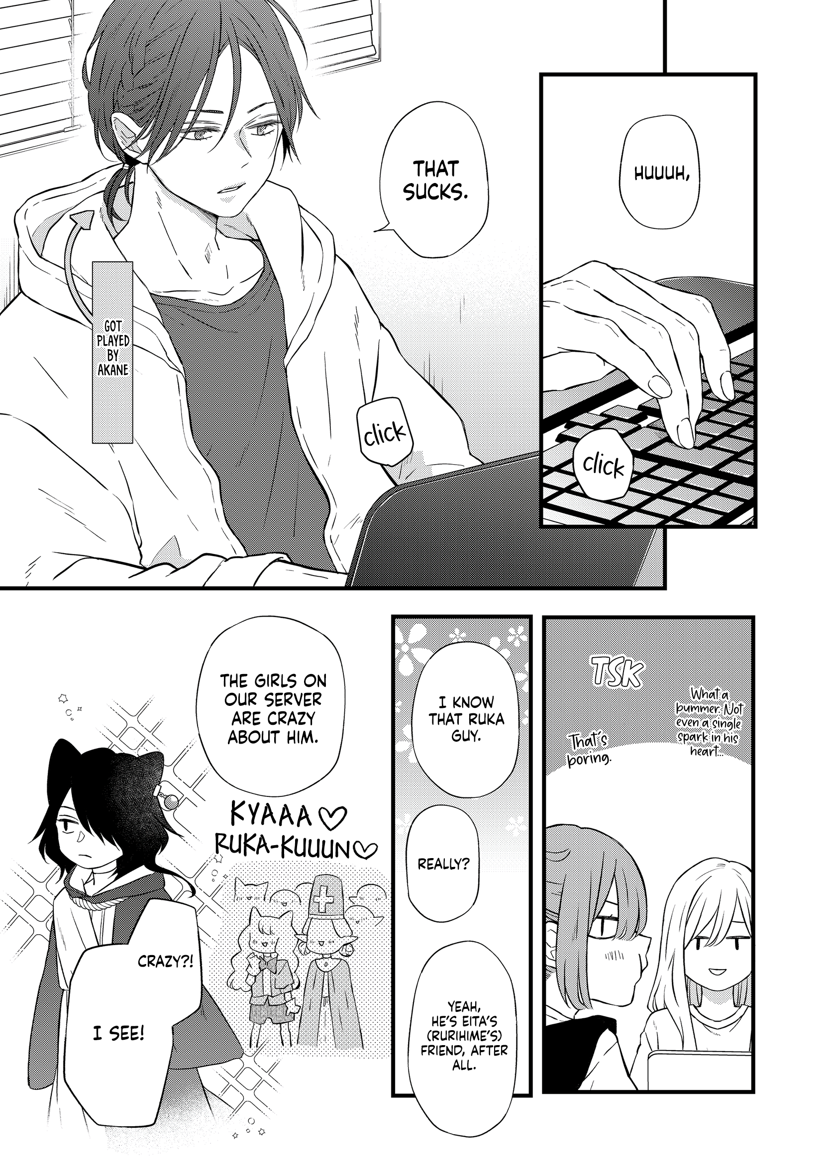 My Love Story with Yamada-kun at Lv999 Chapter 86 - Page 8