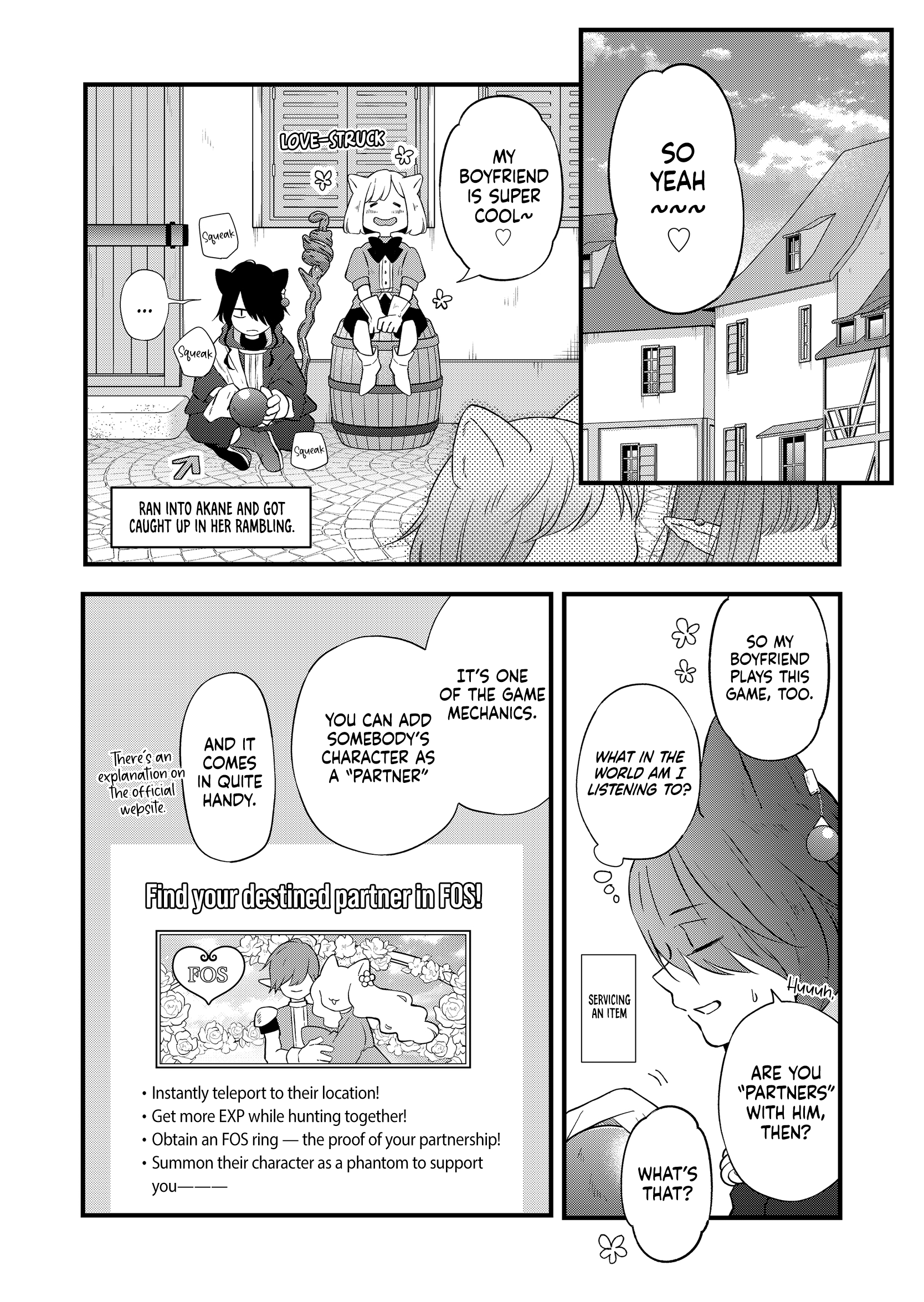 My Love Story with Yamada-kun at Lv999 Chapter 86 - Page 13