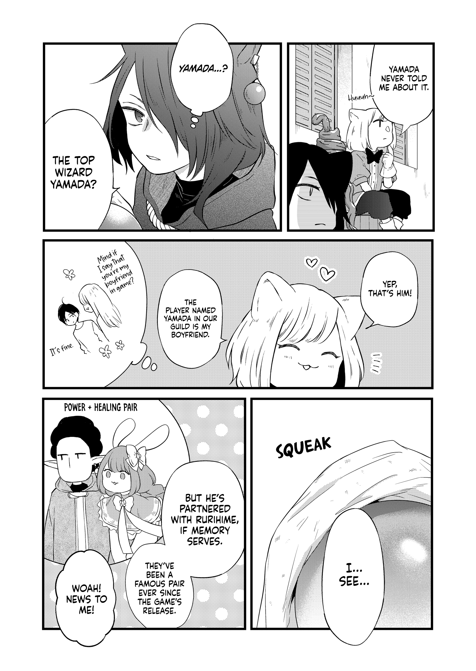 My Love Story with Yamada-kun at Lv999 Chapter 86 - Page 14