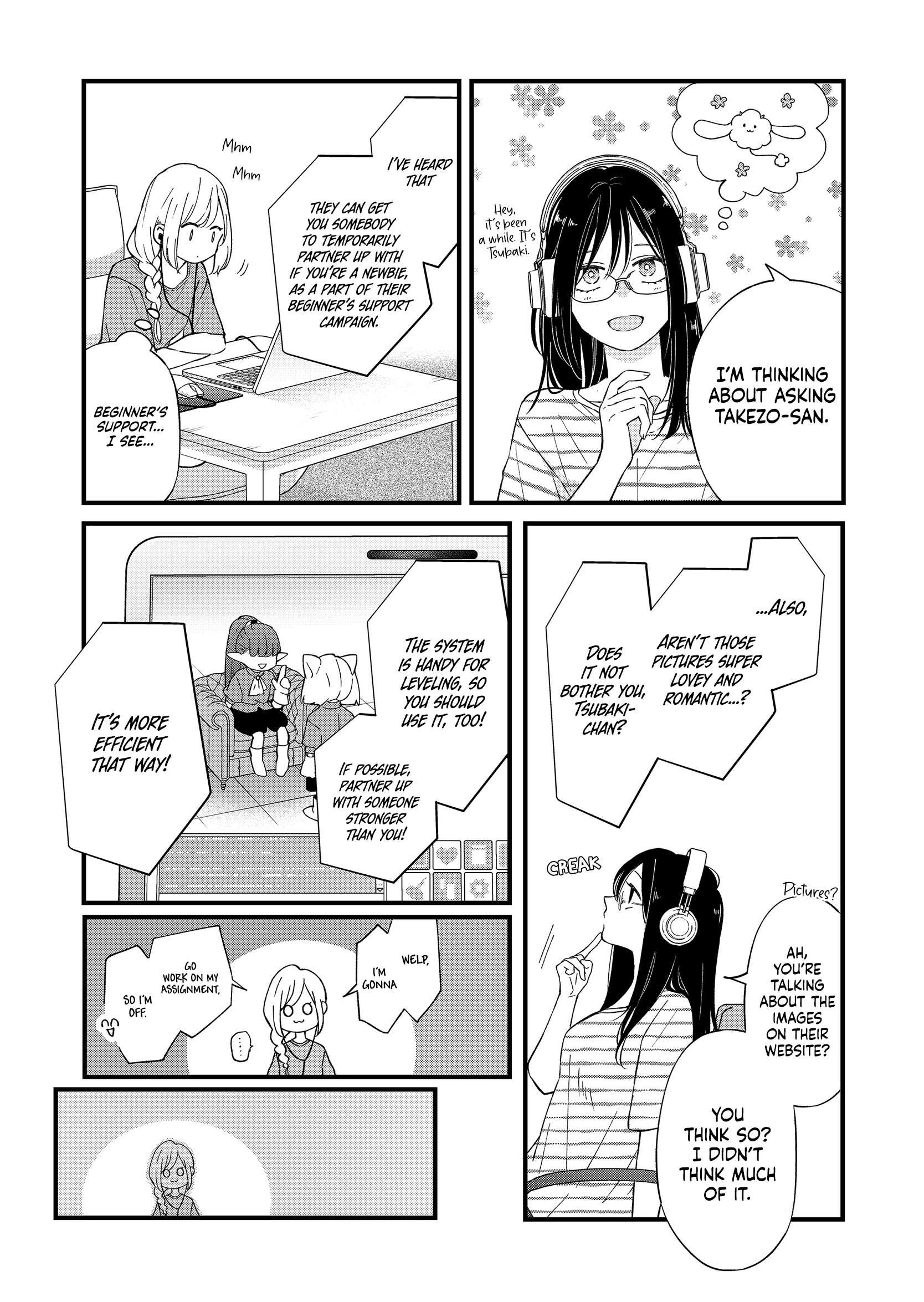 My Love Story with Yamada-kun at Lv999 Chapter 87 - Page 6
