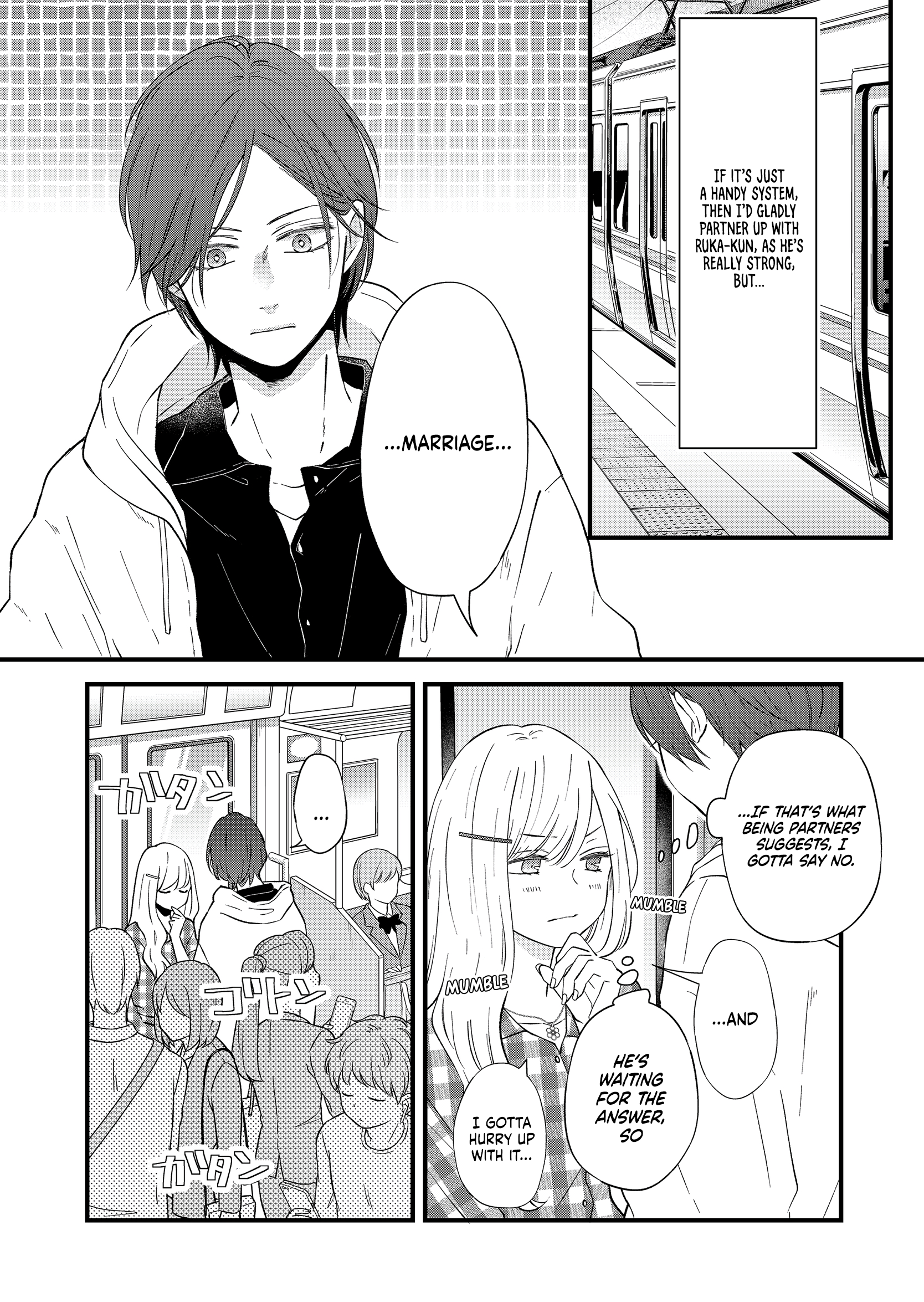 My Love Story with Yamada-kun at Lv999 Chapter 87 - Page 9