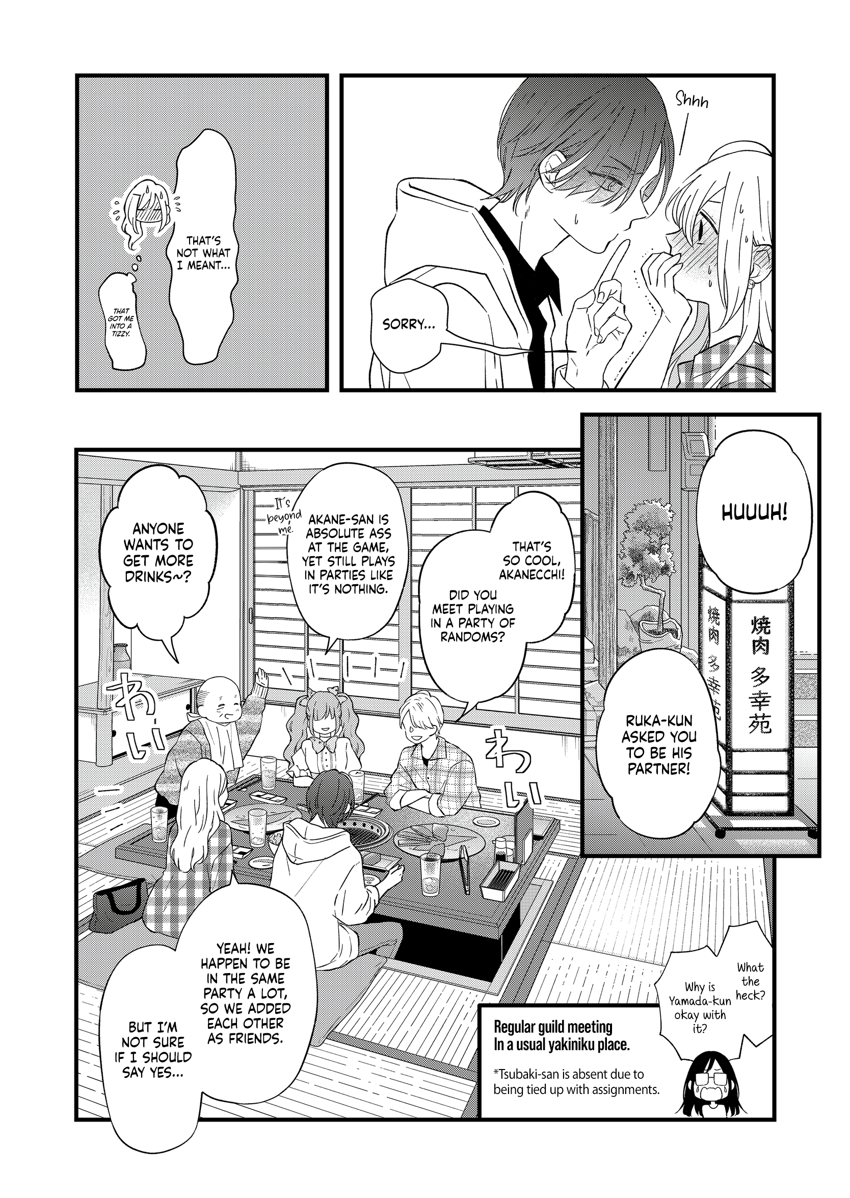 My Love Story with Yamada-kun at Lv999 Chapter 87 - Page 11