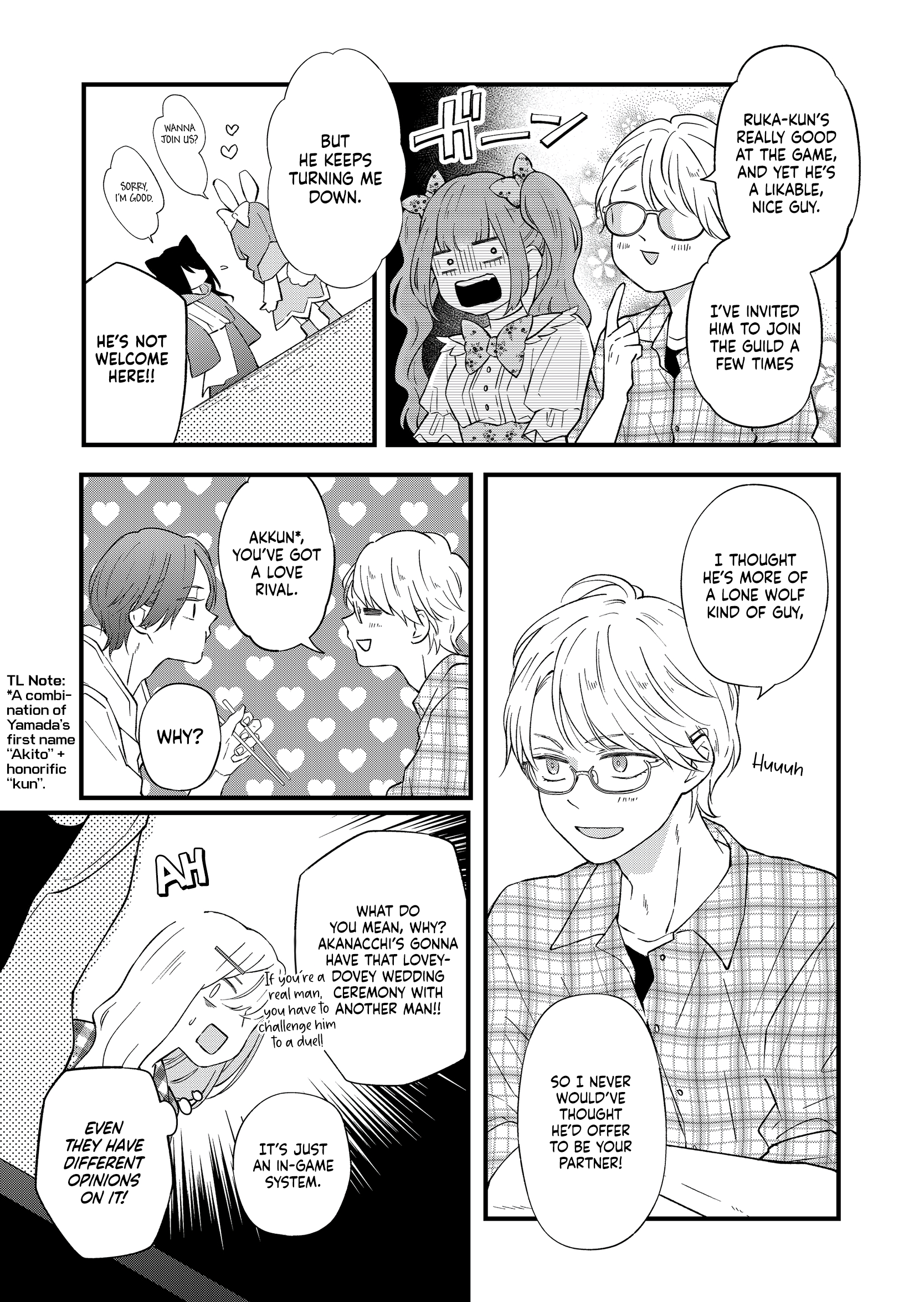 My Love Story with Yamada-kun at Lv999 Chapter 87 - Page 12
