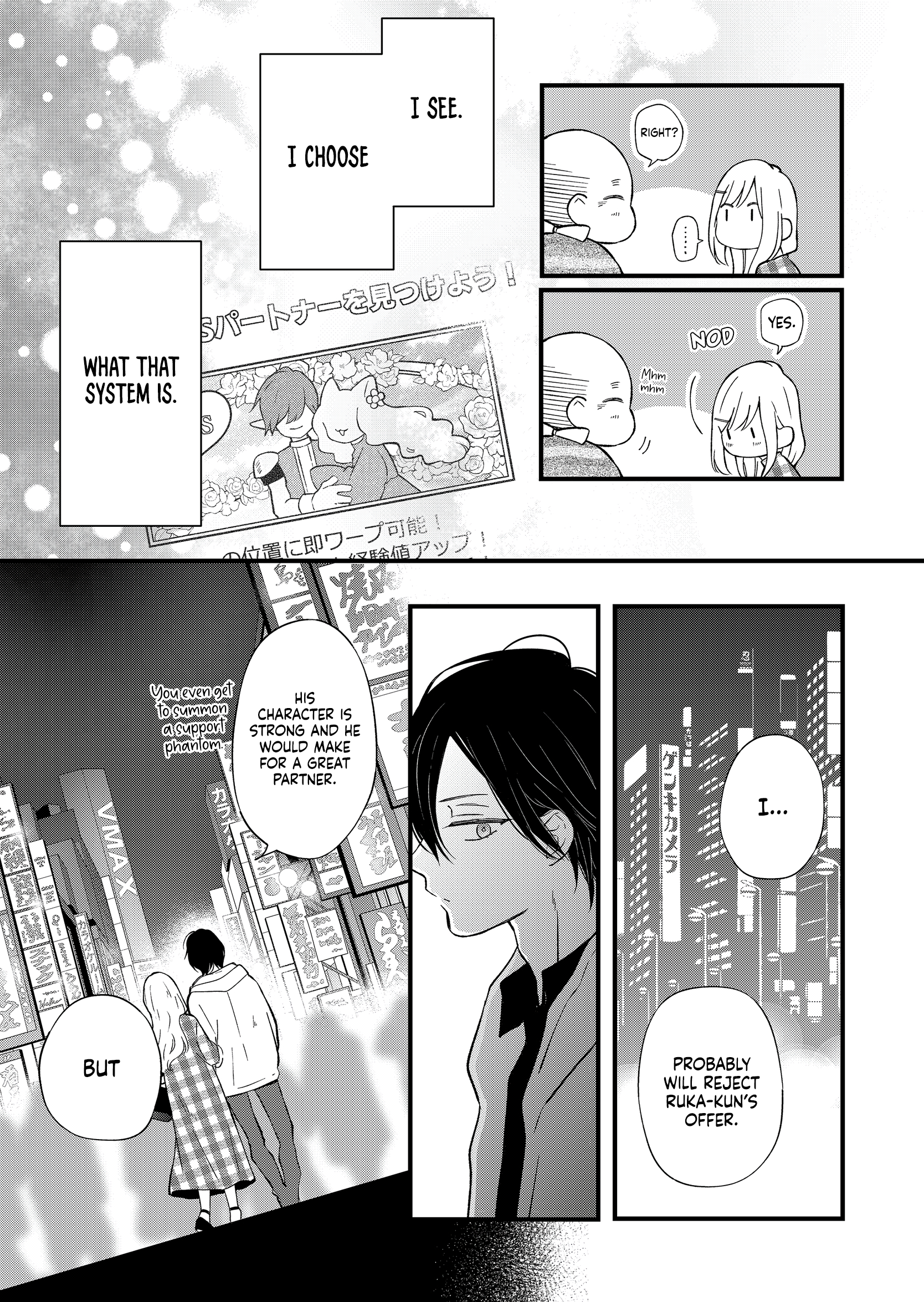 My Love Story with Yamada-kun at Lv999 Chapter 87 - Page 14