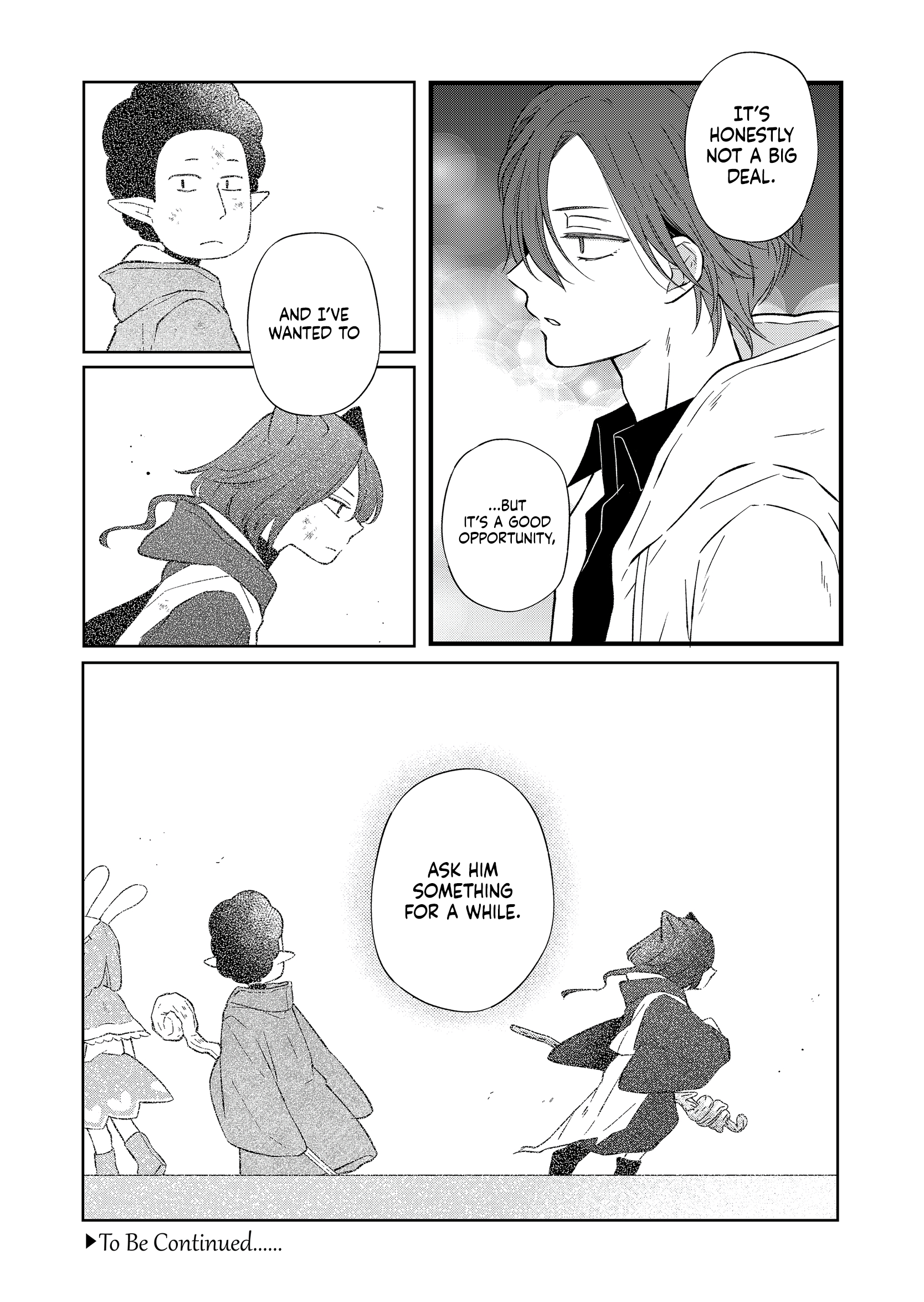 My Love Story with Yamada-kun at Lv999 Chapter 87 - Page 16