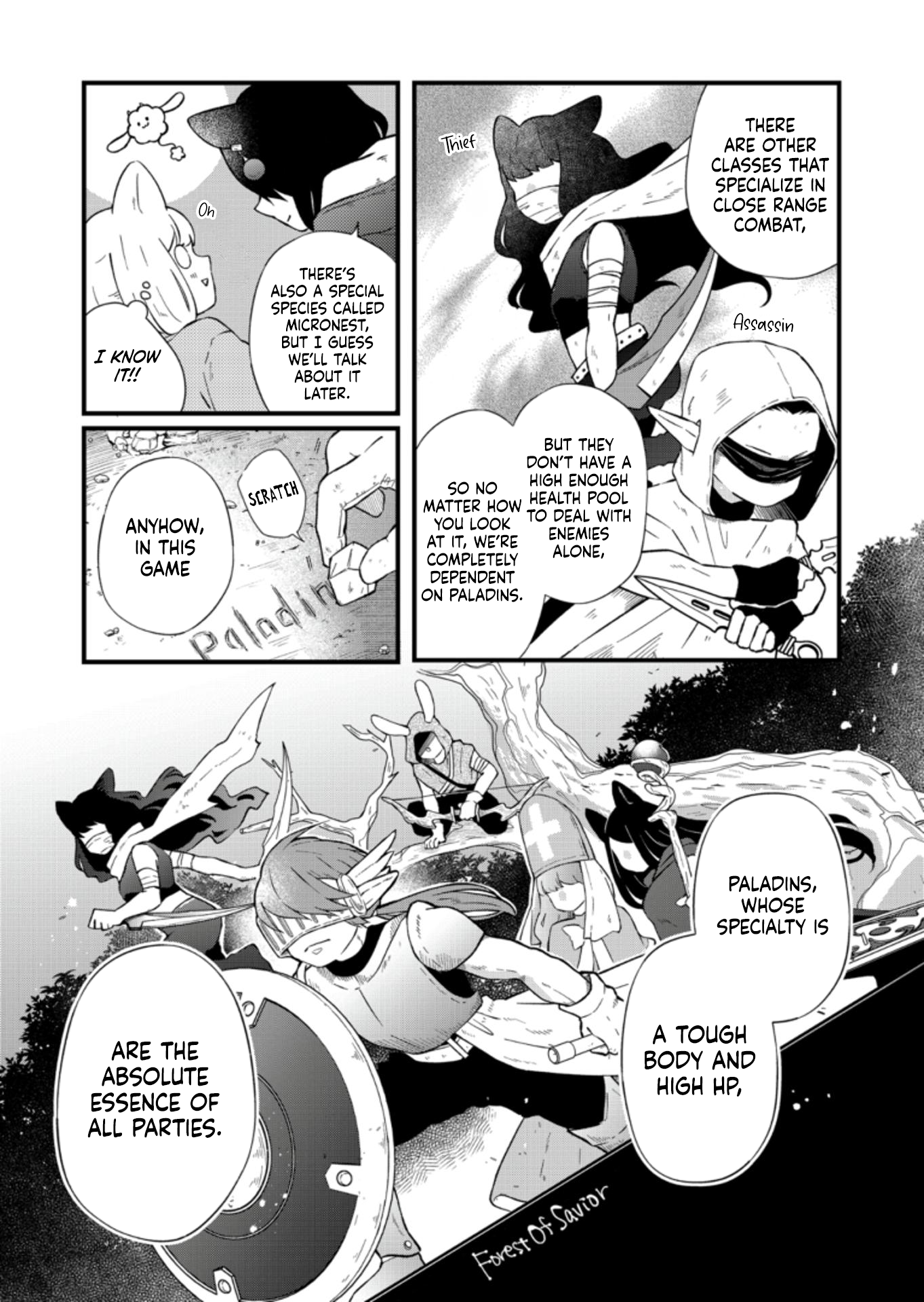 My Love Story with Yamada-kun at Lv999 Chapter 88 - Page 3