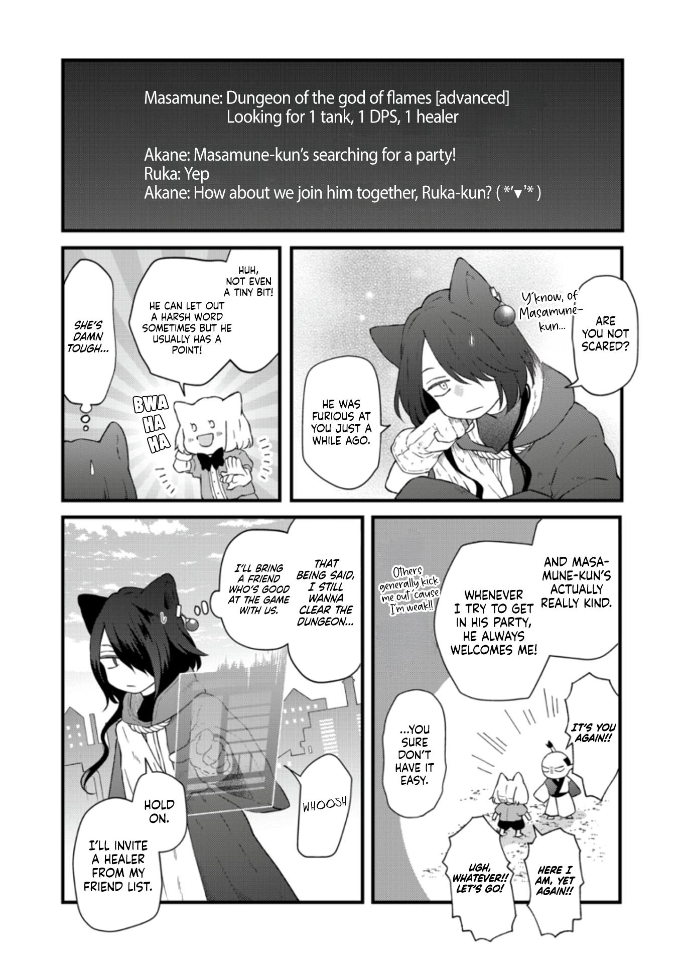 My Love Story with Yamada-kun at Lv999 Chapter 88 - Page 5