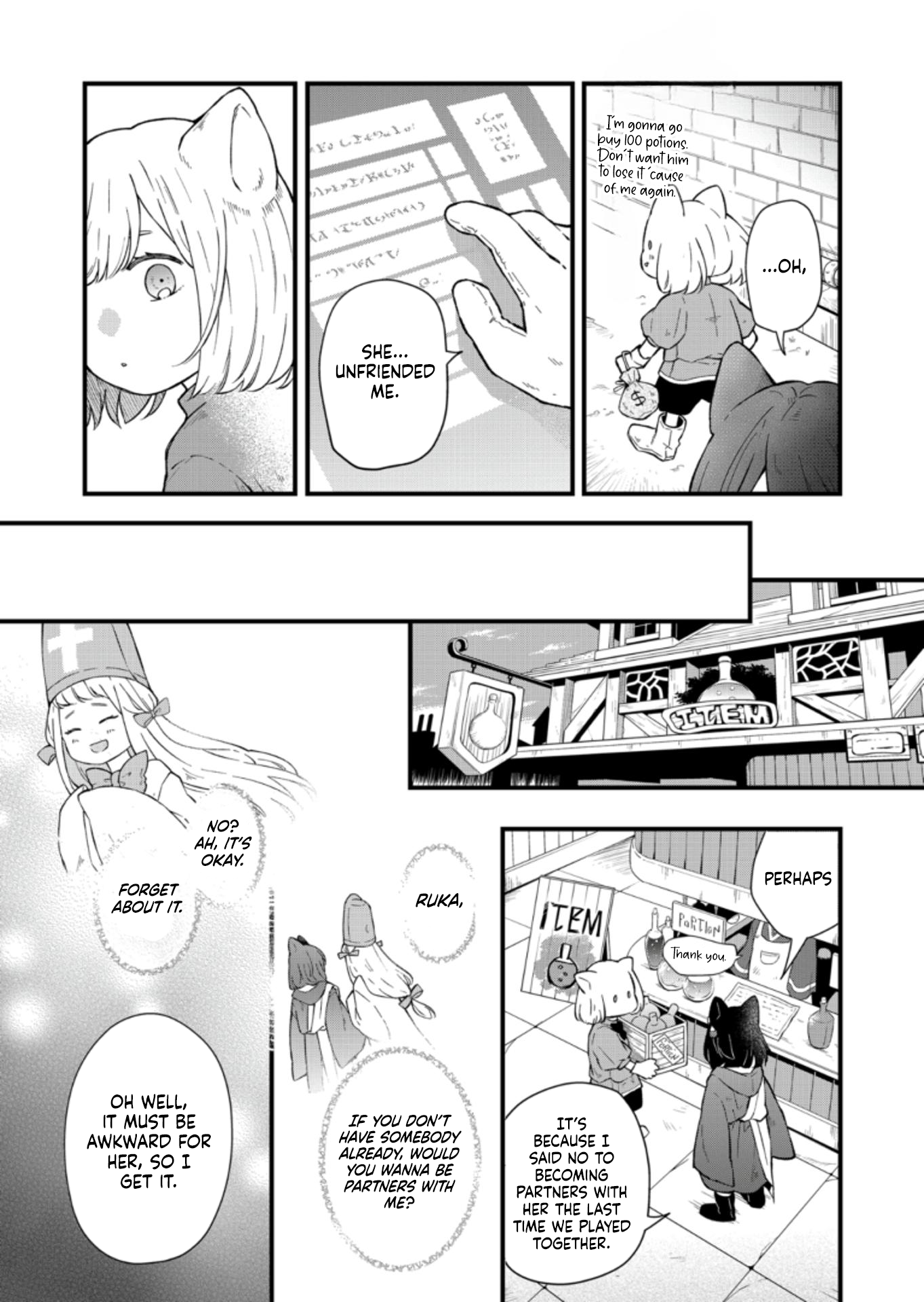 My Love Story with Yamada-kun at Lv999 Chapter 88 - Page 6