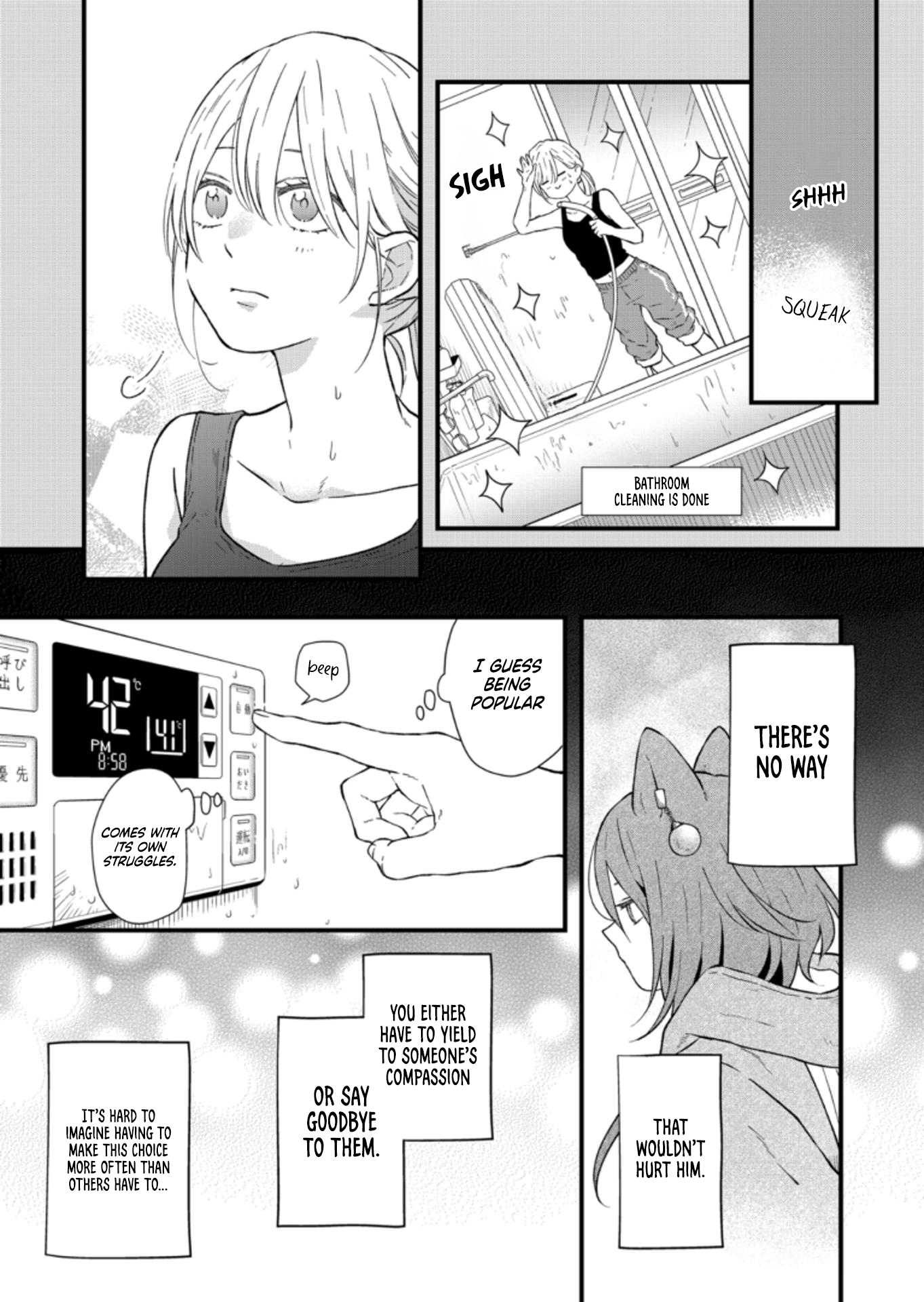 My Love Story with Yamada-kun at Lv999 Chapter 88 - Page 8