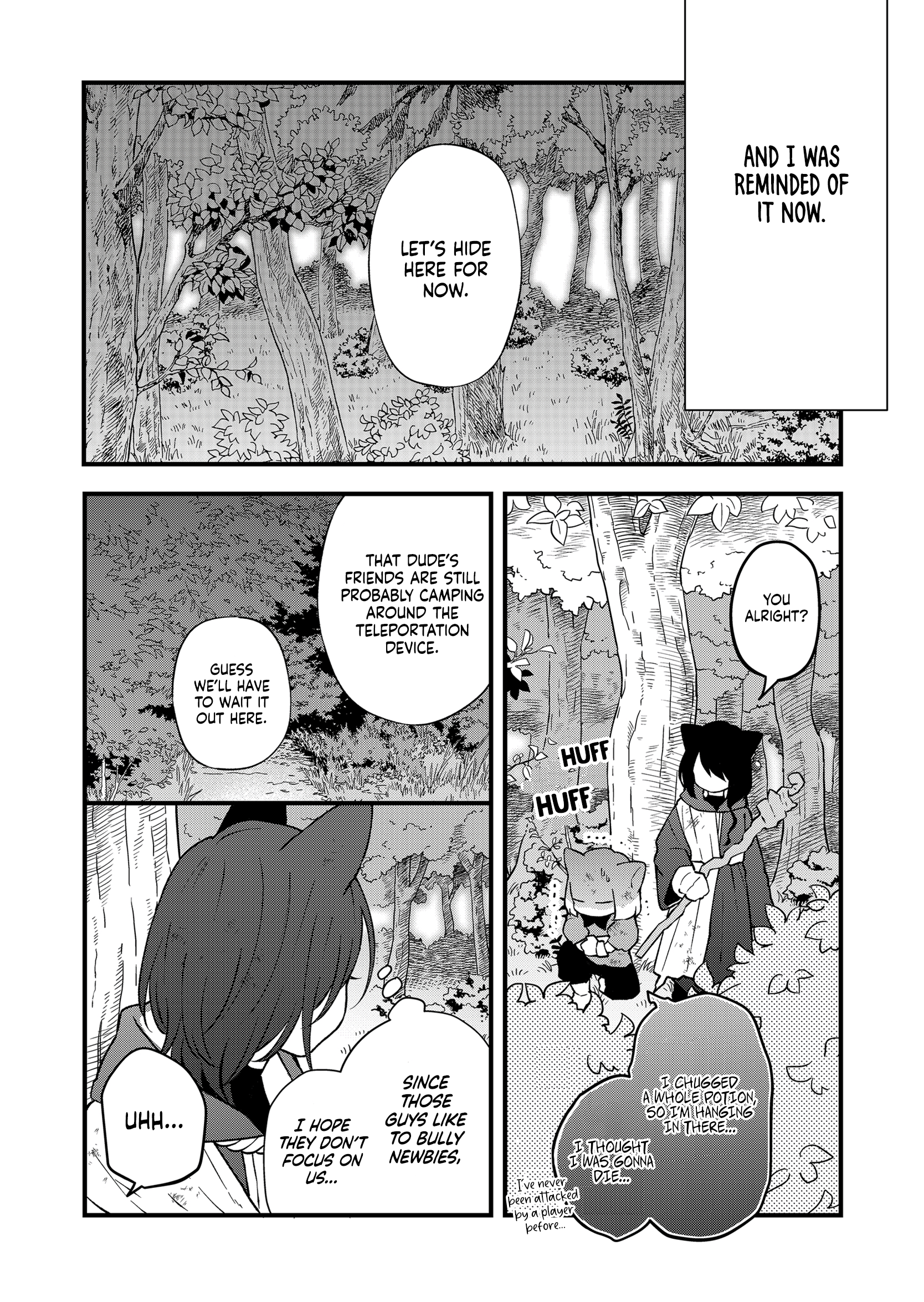 My Love Story with Yamada-kun at Lv999 Chapter 89 - Page 3