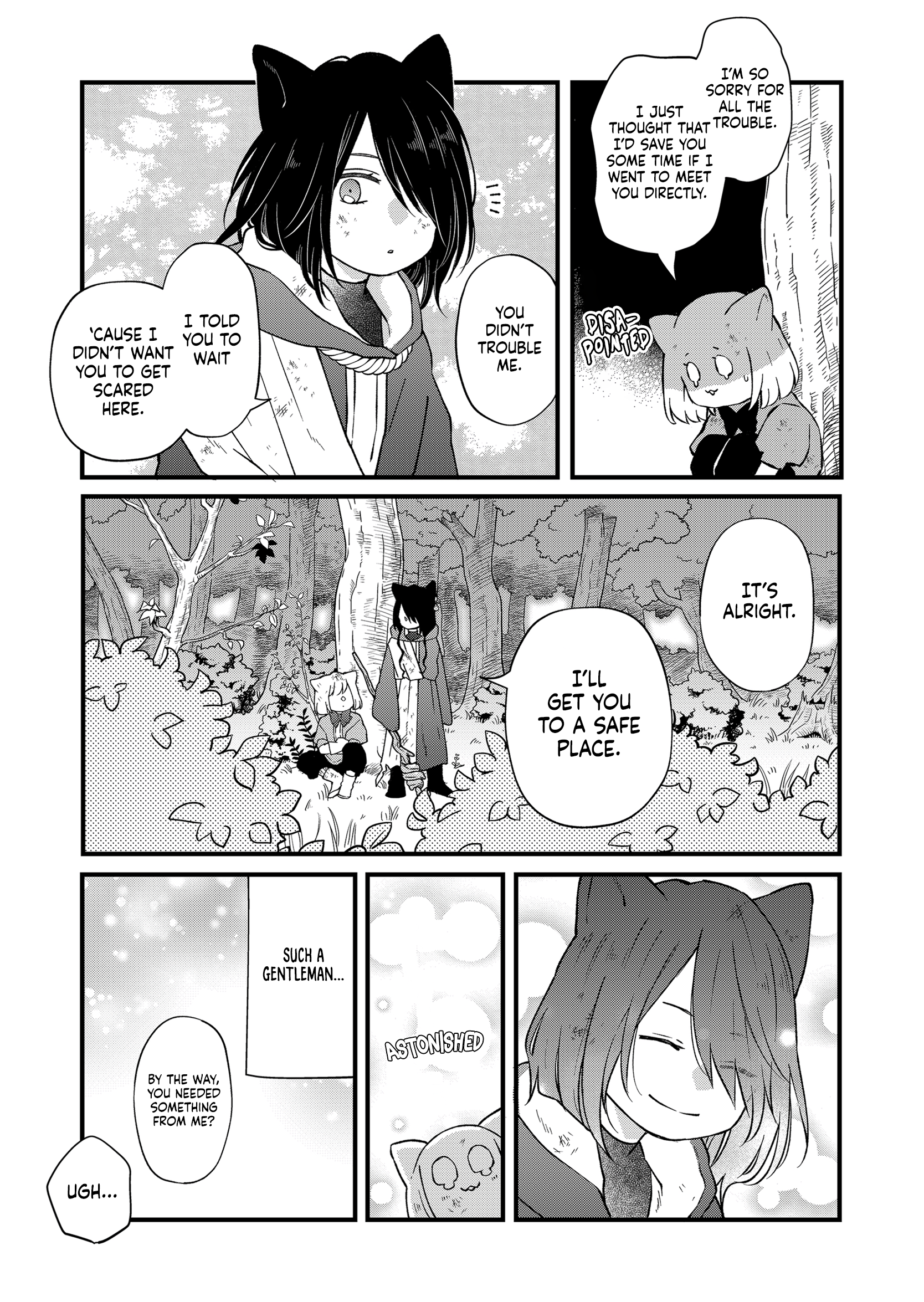 My Love Story with Yamada-kun at Lv999 Chapter 89 - Page 4