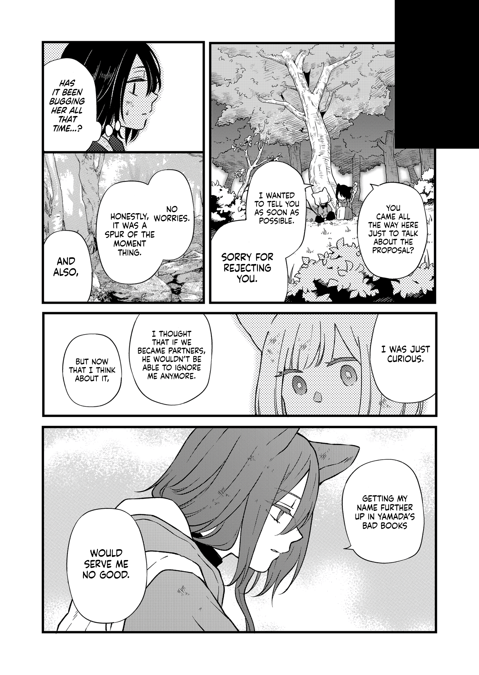 My Love Story with Yamada-kun at Lv999 Chapter 89 - Page 5