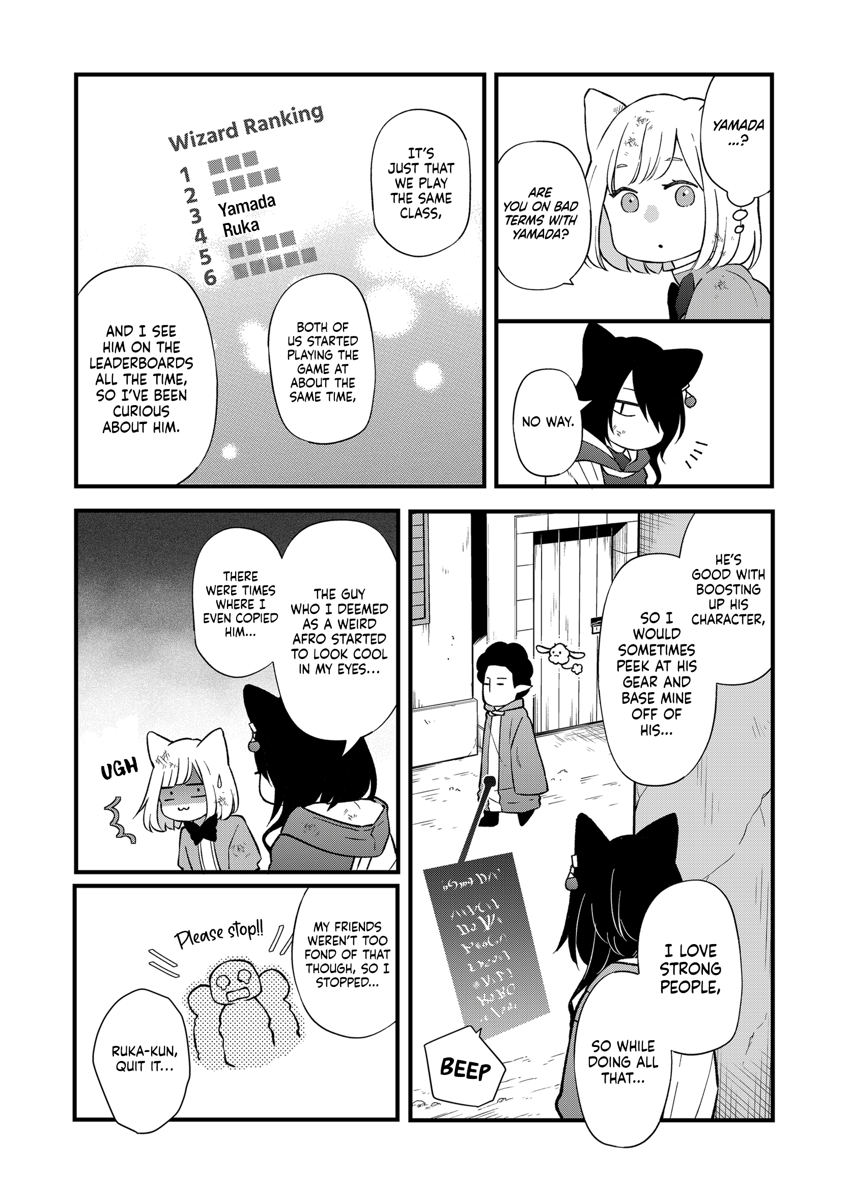 My Love Story with Yamada-kun at Lv999 Chapter 89 - Page 6