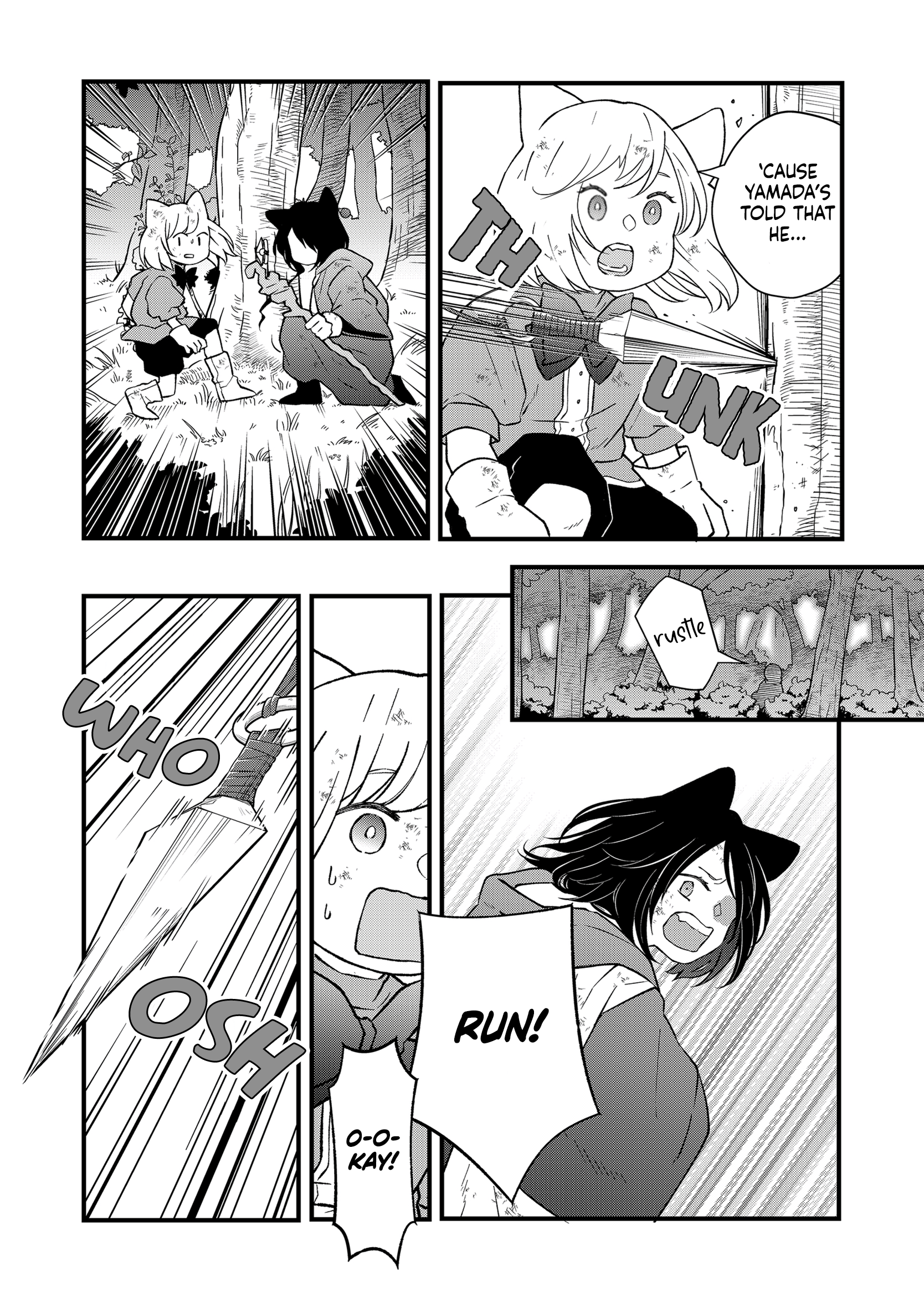 My Love Story with Yamada-kun at Lv999 Chapter 89 - Page 9
