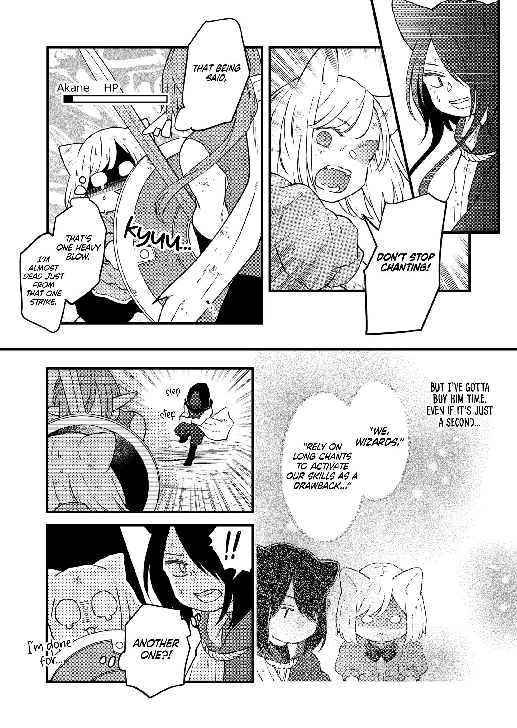 My Love Story with Yamada-kun at Lv999 Chapter 89 - Page 11