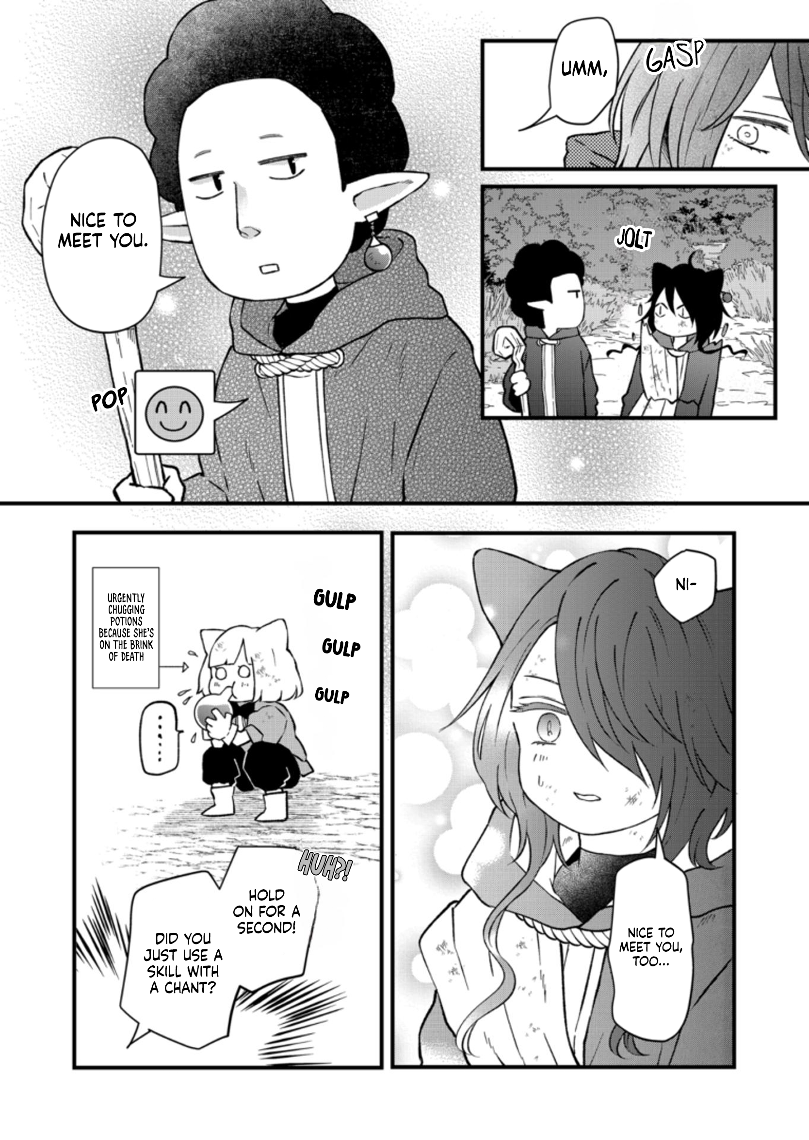 My Love Story with Yamada-kun at Lv999 Chapter 89 - Page 15